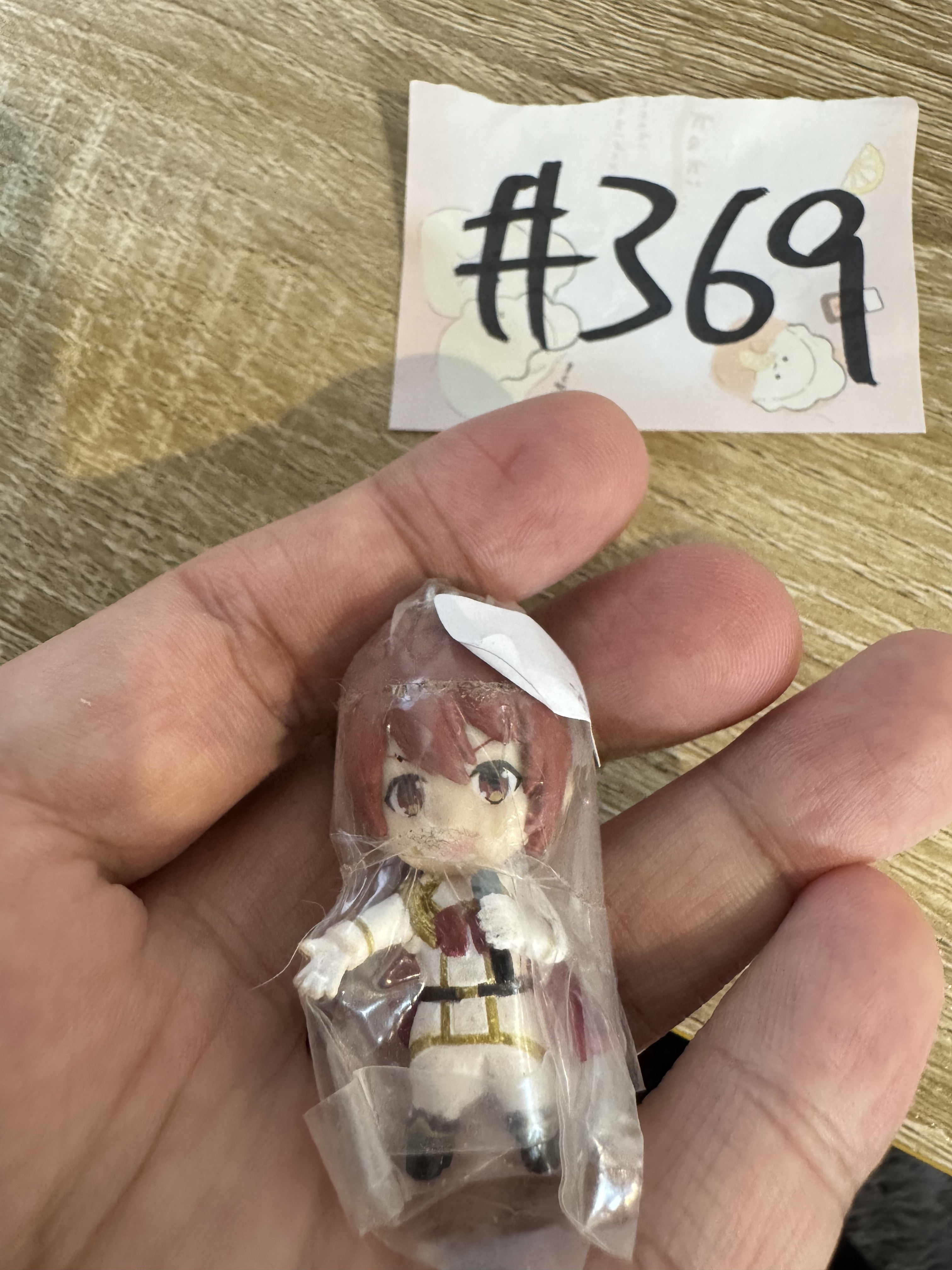 I7 陸 FIGURE#369