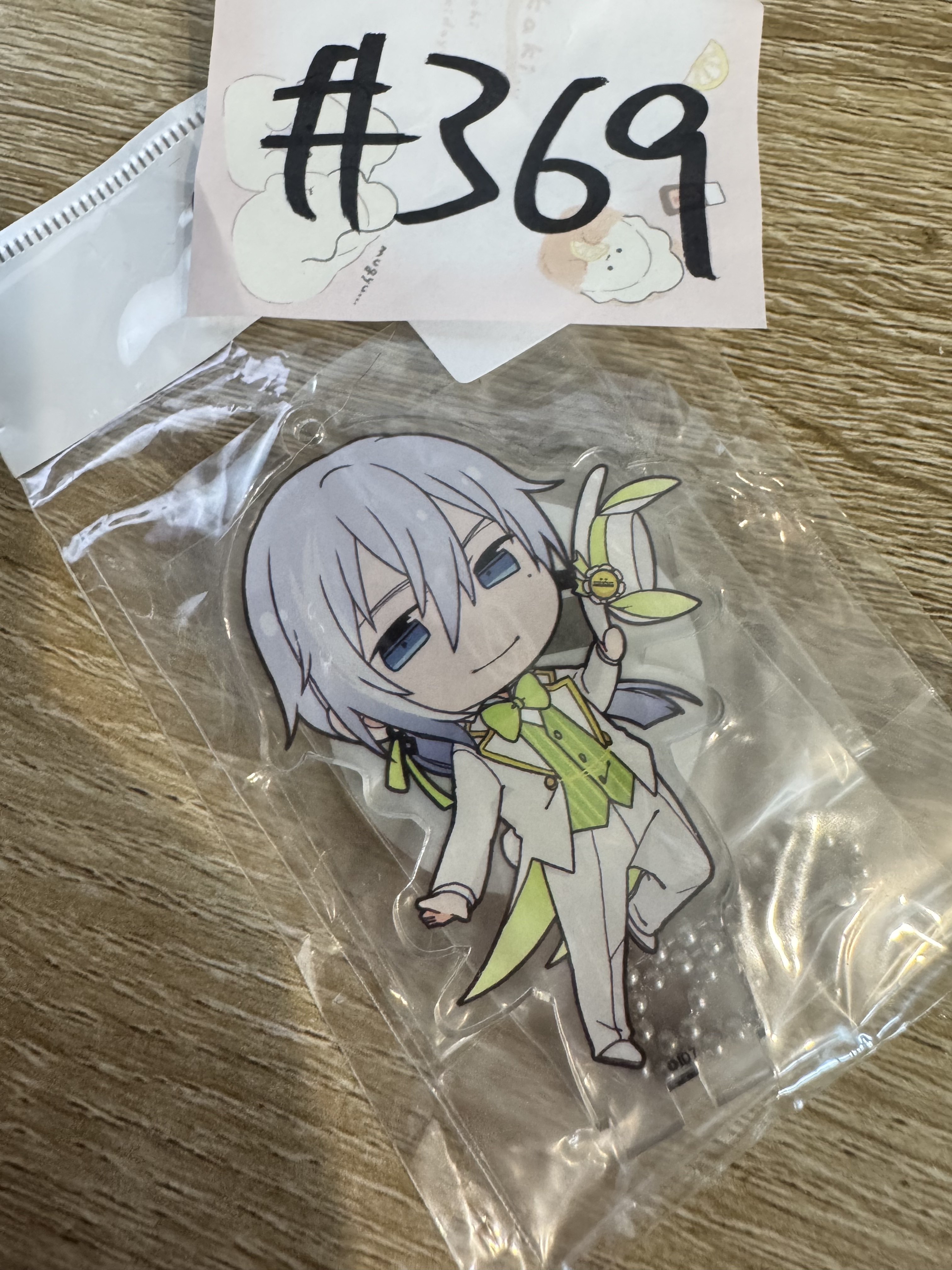 I7 千   立牌#369