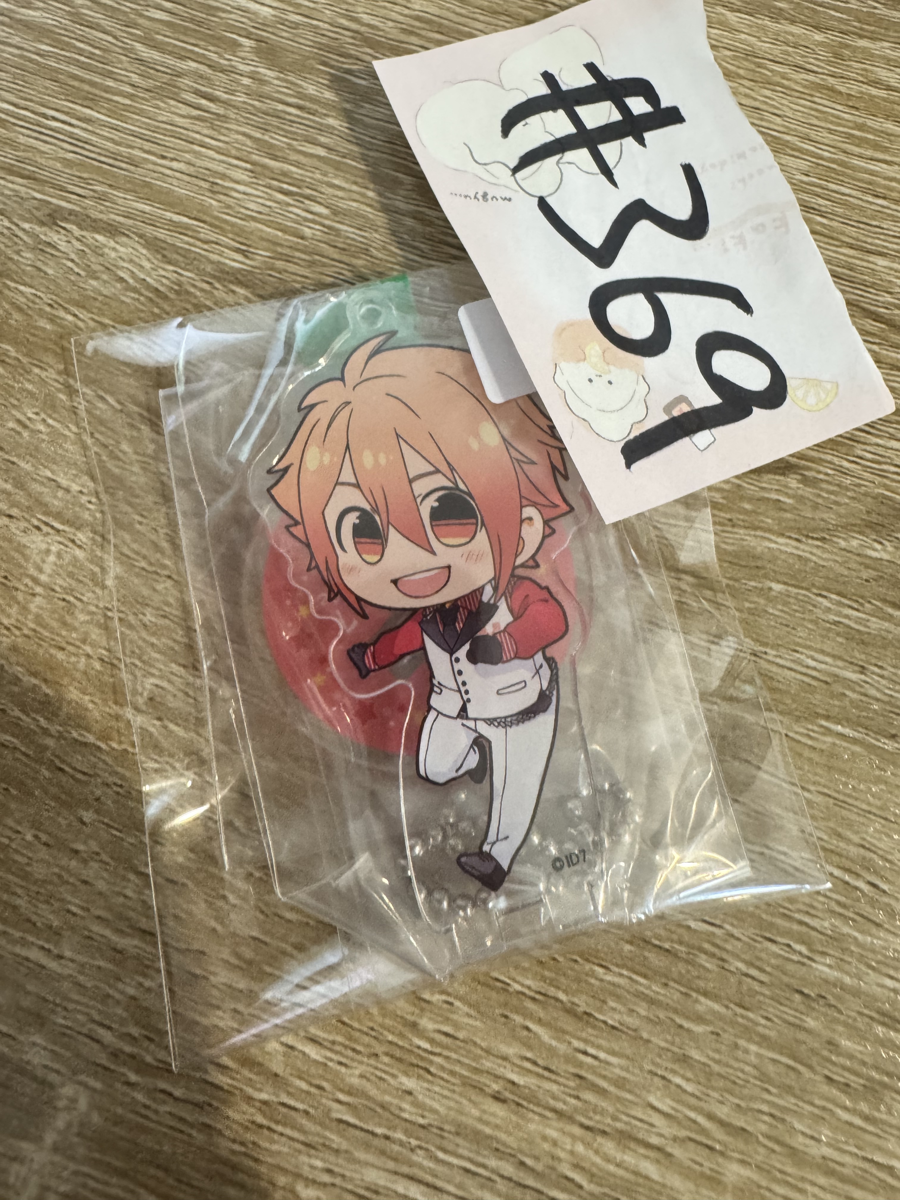 I7 陸  立牌#369