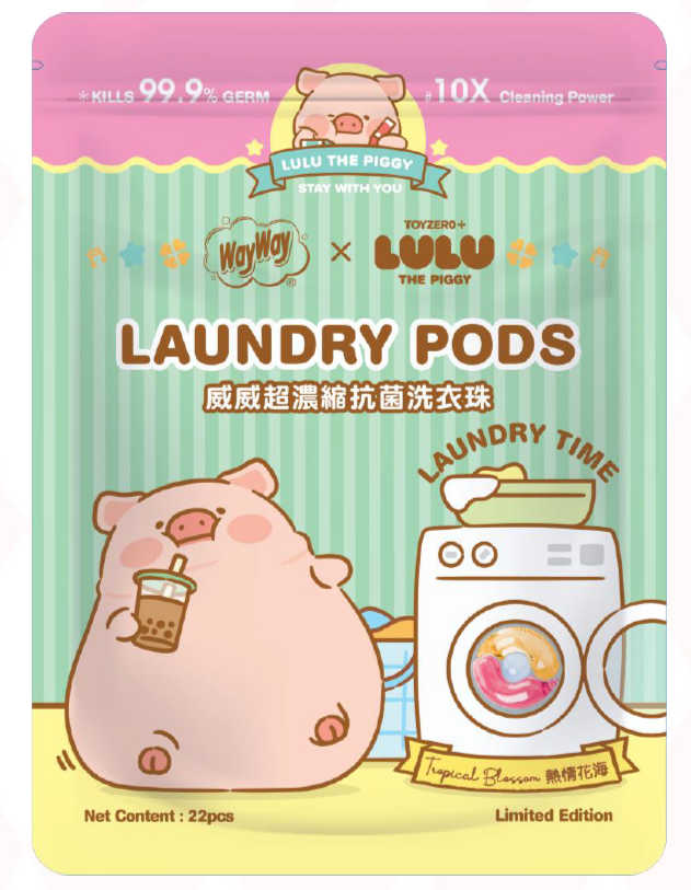 YF260314-Y7-Lulu x 威威超濃縮抗菌洗衣珠(熱情花海) 22S