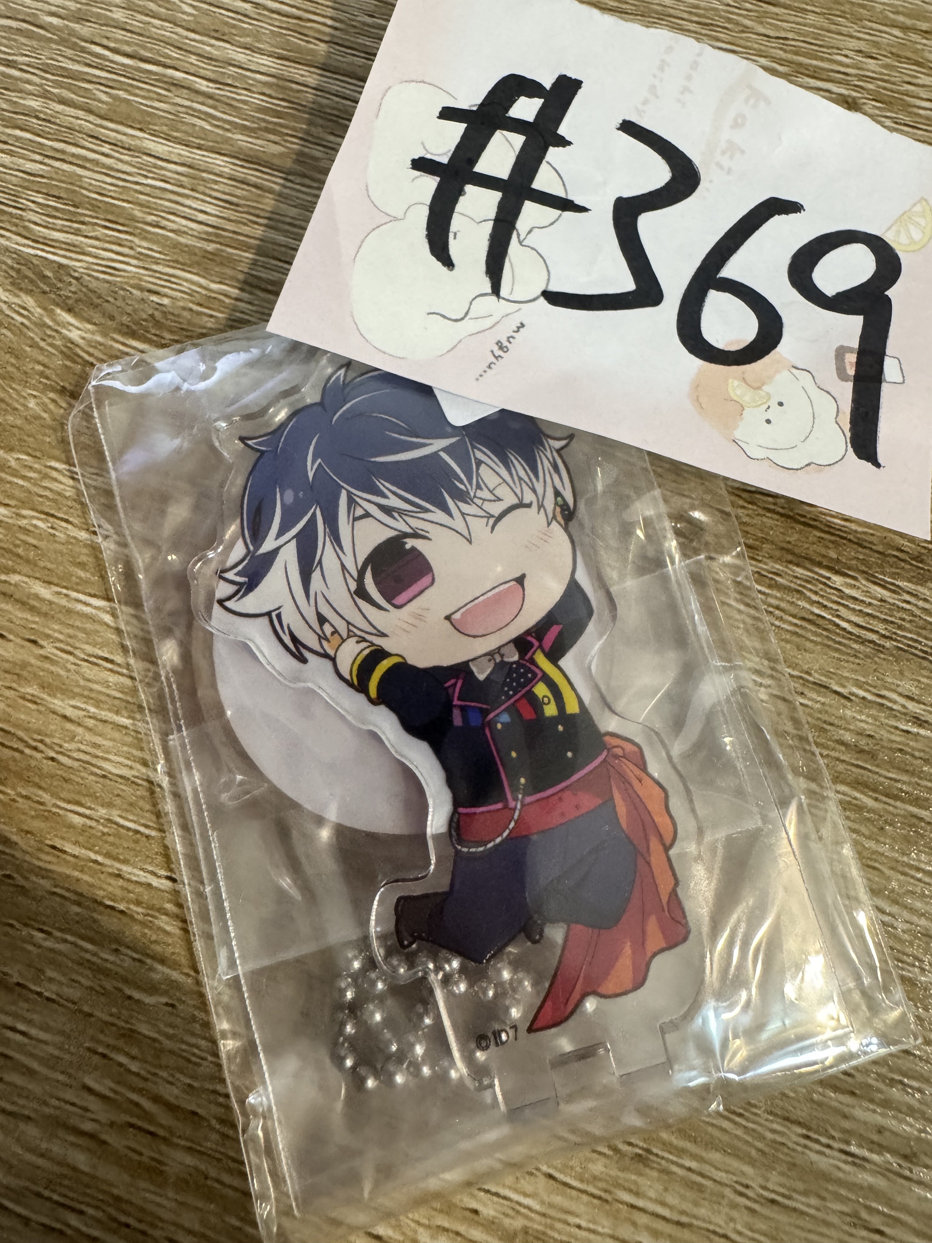 I7 百   立牌#369