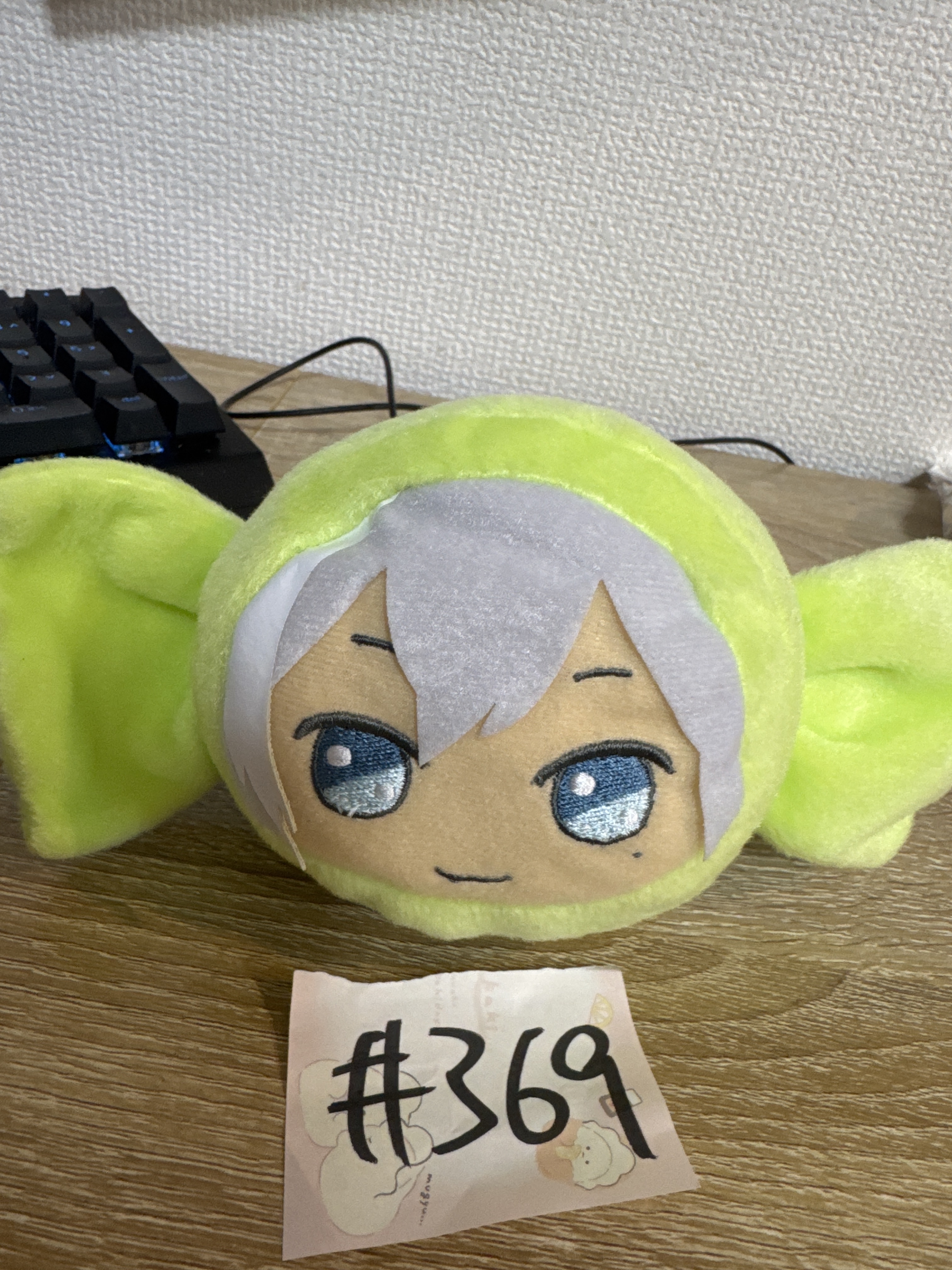 I7  千 公仔#369