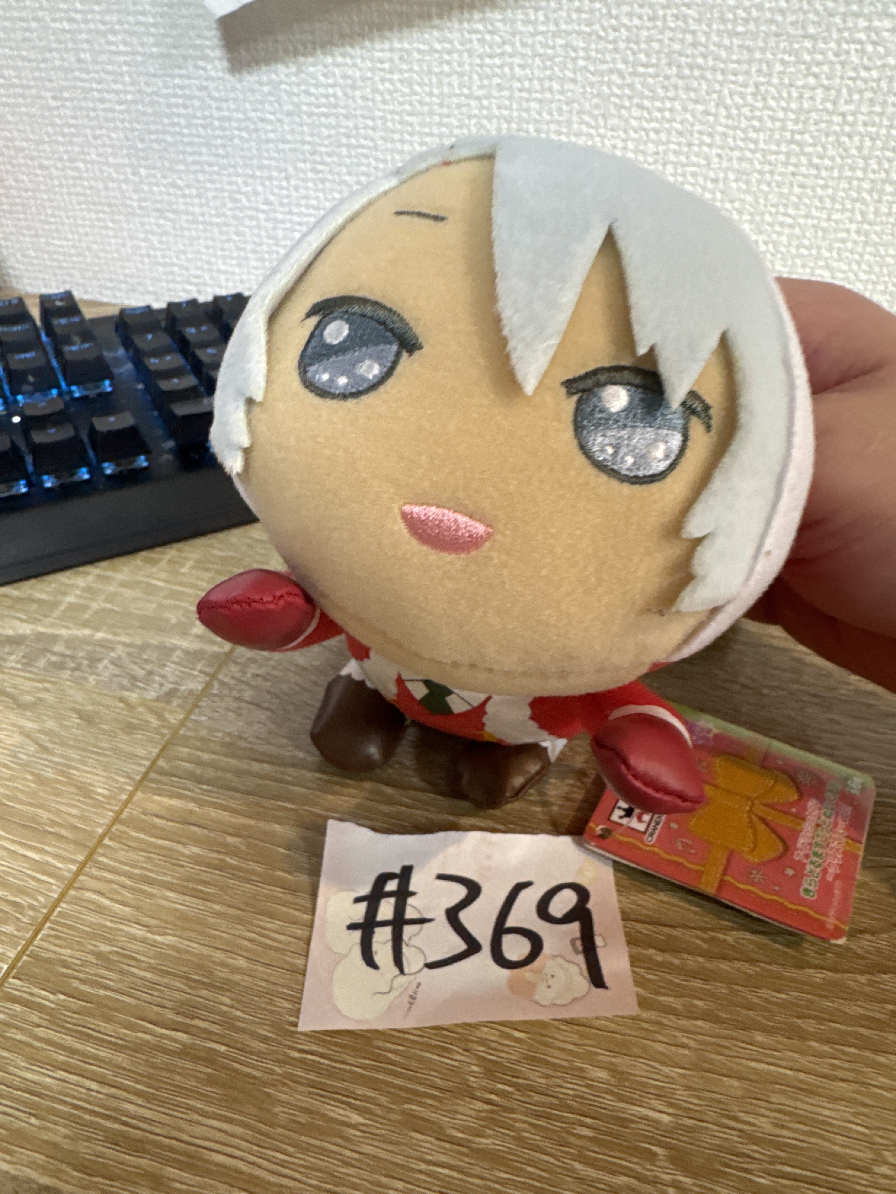 I7 樂  公仔#369