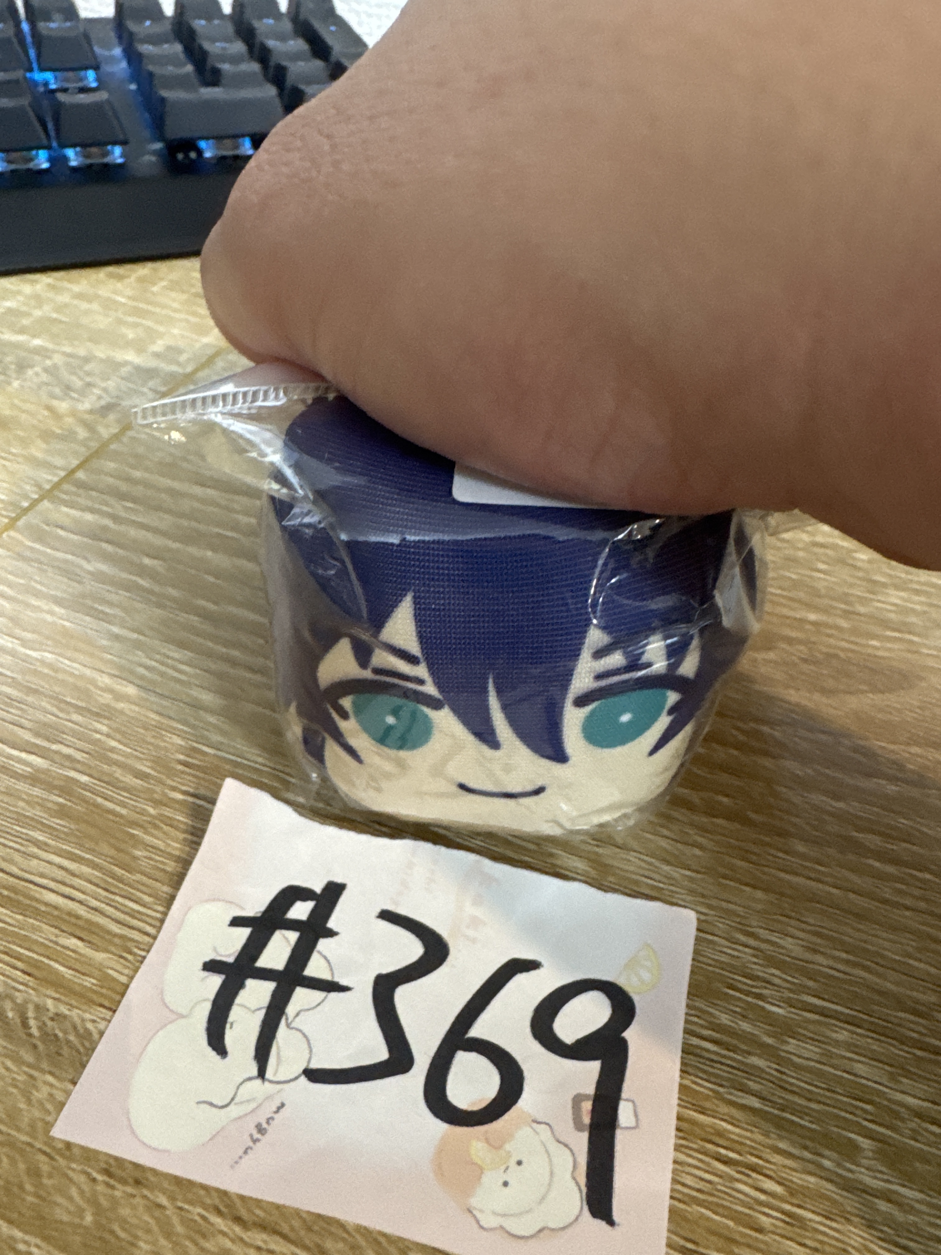 I7 萬里   公仔#369