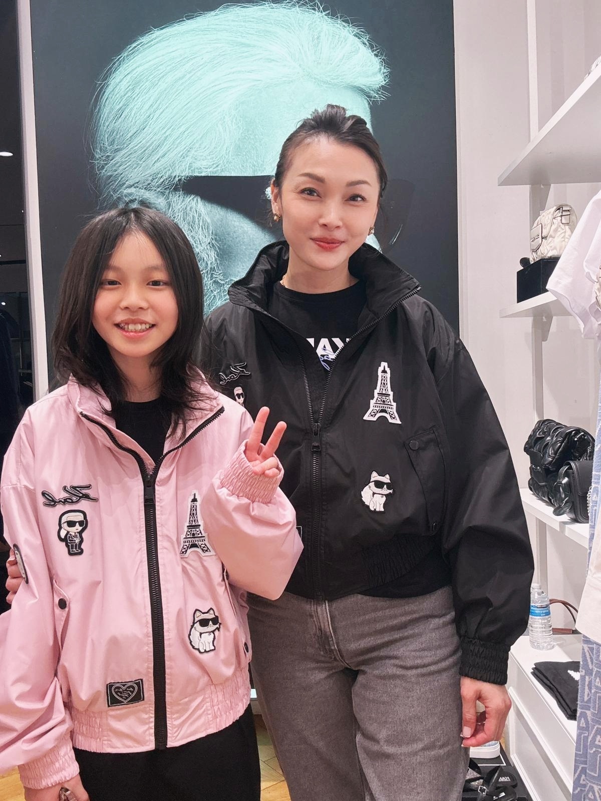 英國代購 (獨立訂單)-Karl Lagerfeld 114