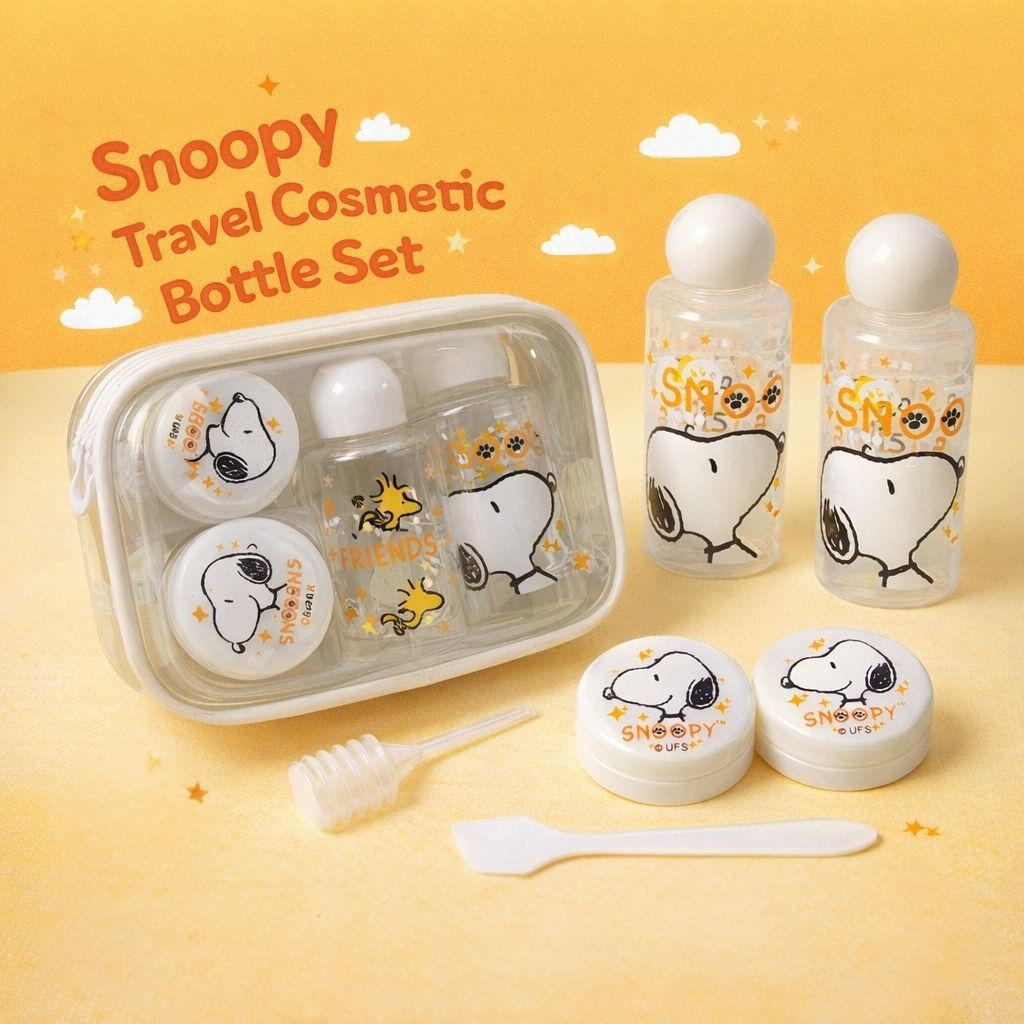 史諾比 - 2P化妝盒萬用樽PVC袋套裝