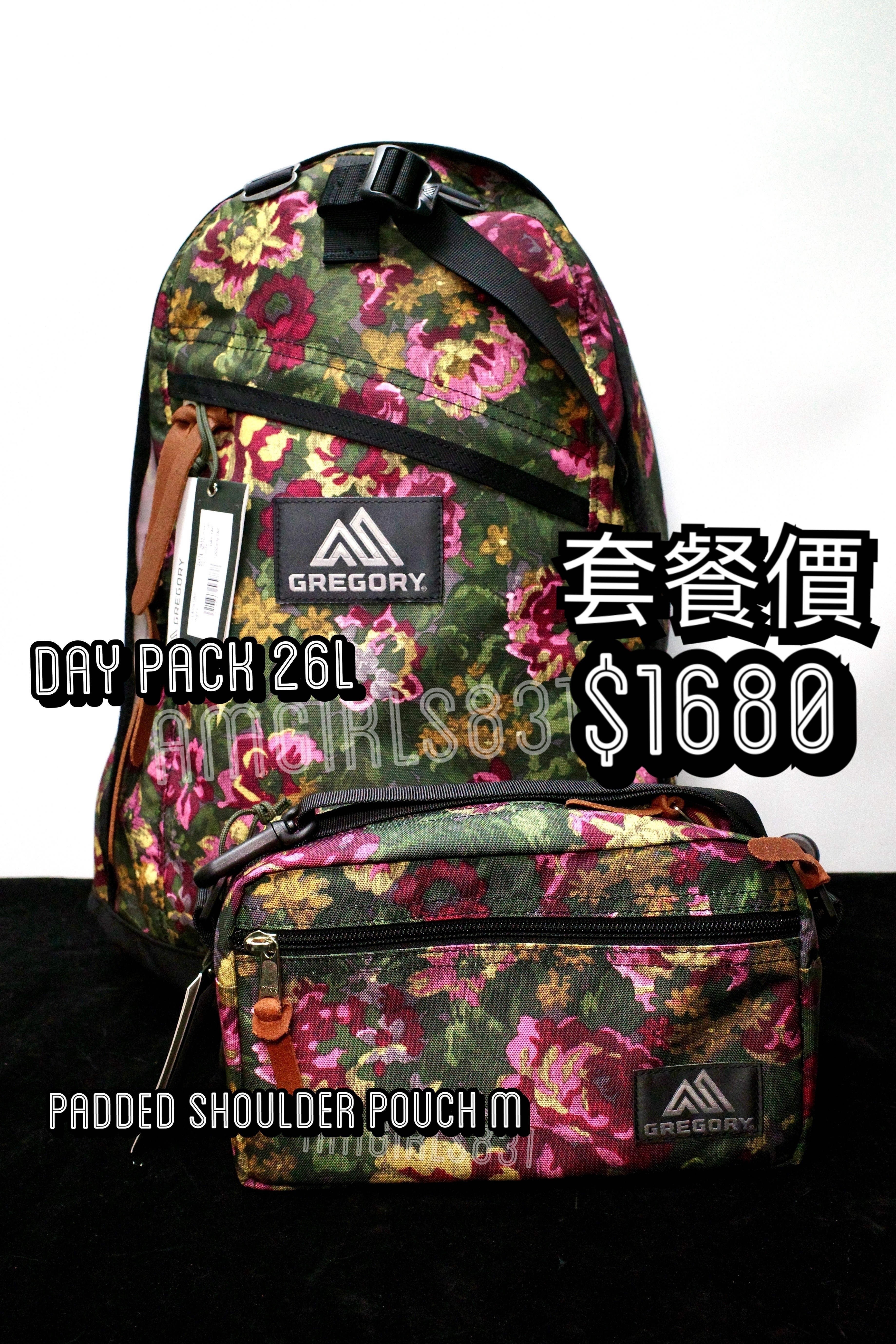 Gregory day pack garden tapestry + GREGORY PADDED SHOULDER POUCH M garden tapestry