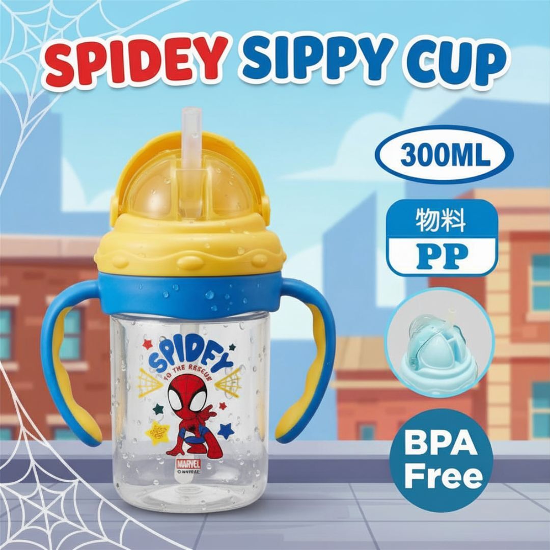 蜘蛛俠|  | BB 雙耳吸管杯 學習杯