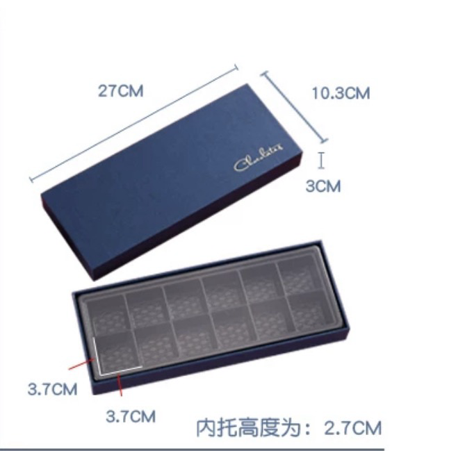 朱古力包裝盒