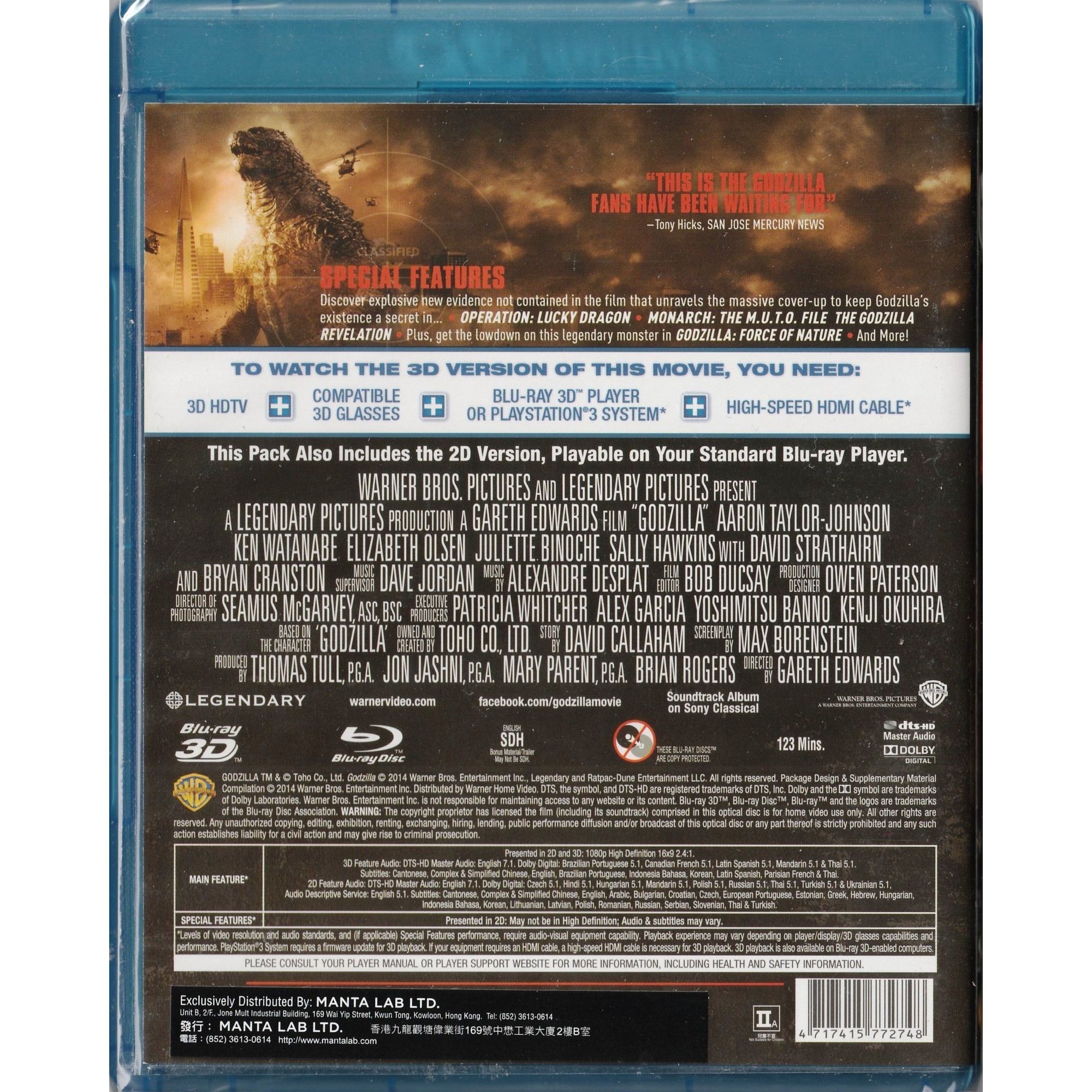 Godzilla (2014) (Blu-ray 3D + Blu-ray)
