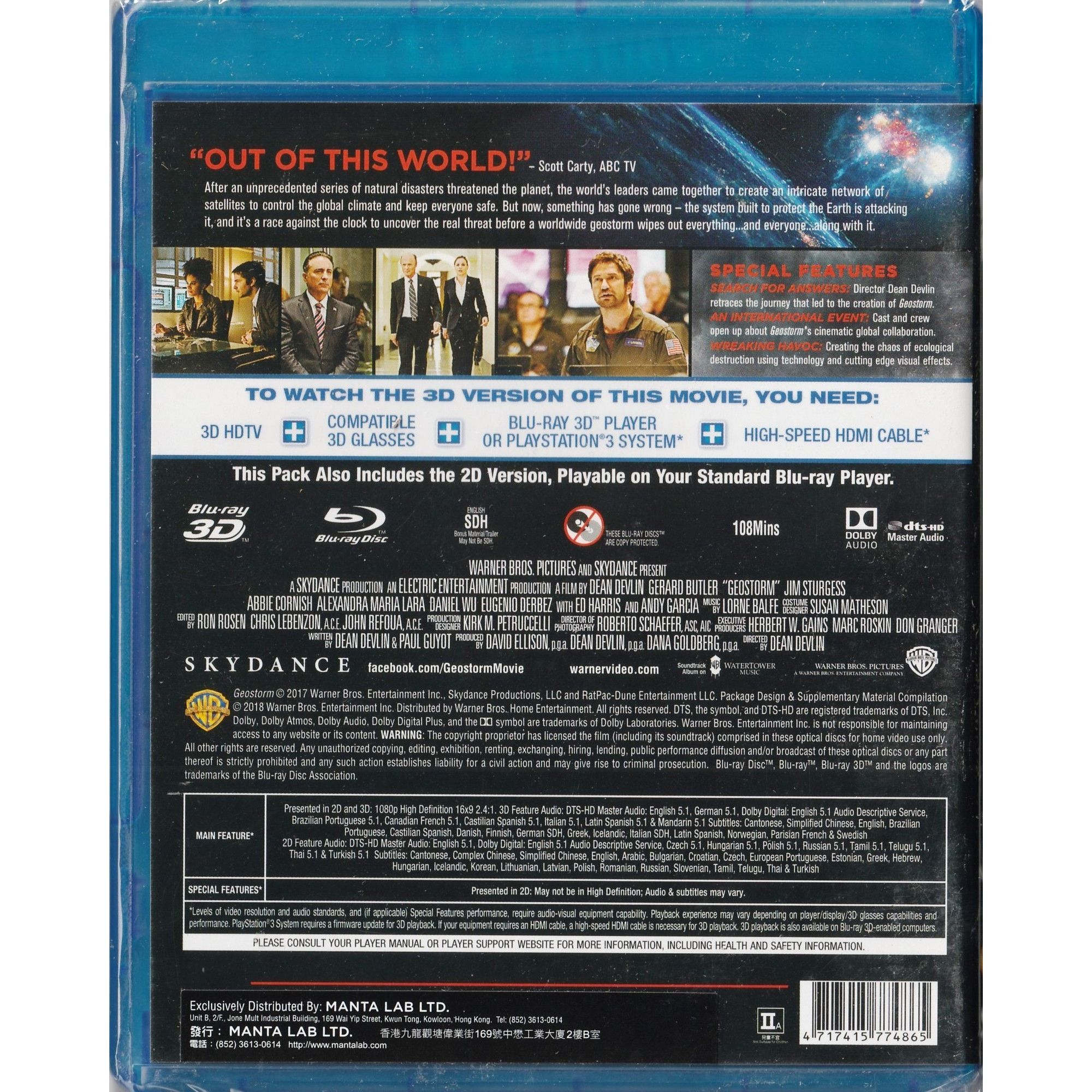Geostorm (2017) (Blu-ray 3D + Blu-ray)