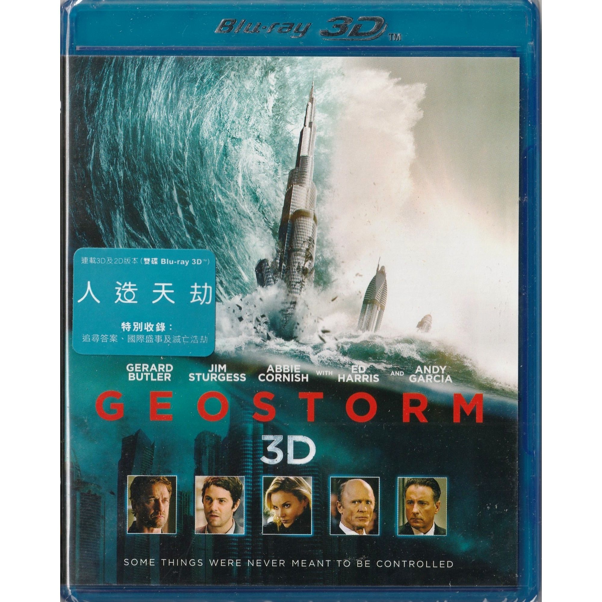 Geostorm (2017) (Blu-ray 3D + Blu-ray)