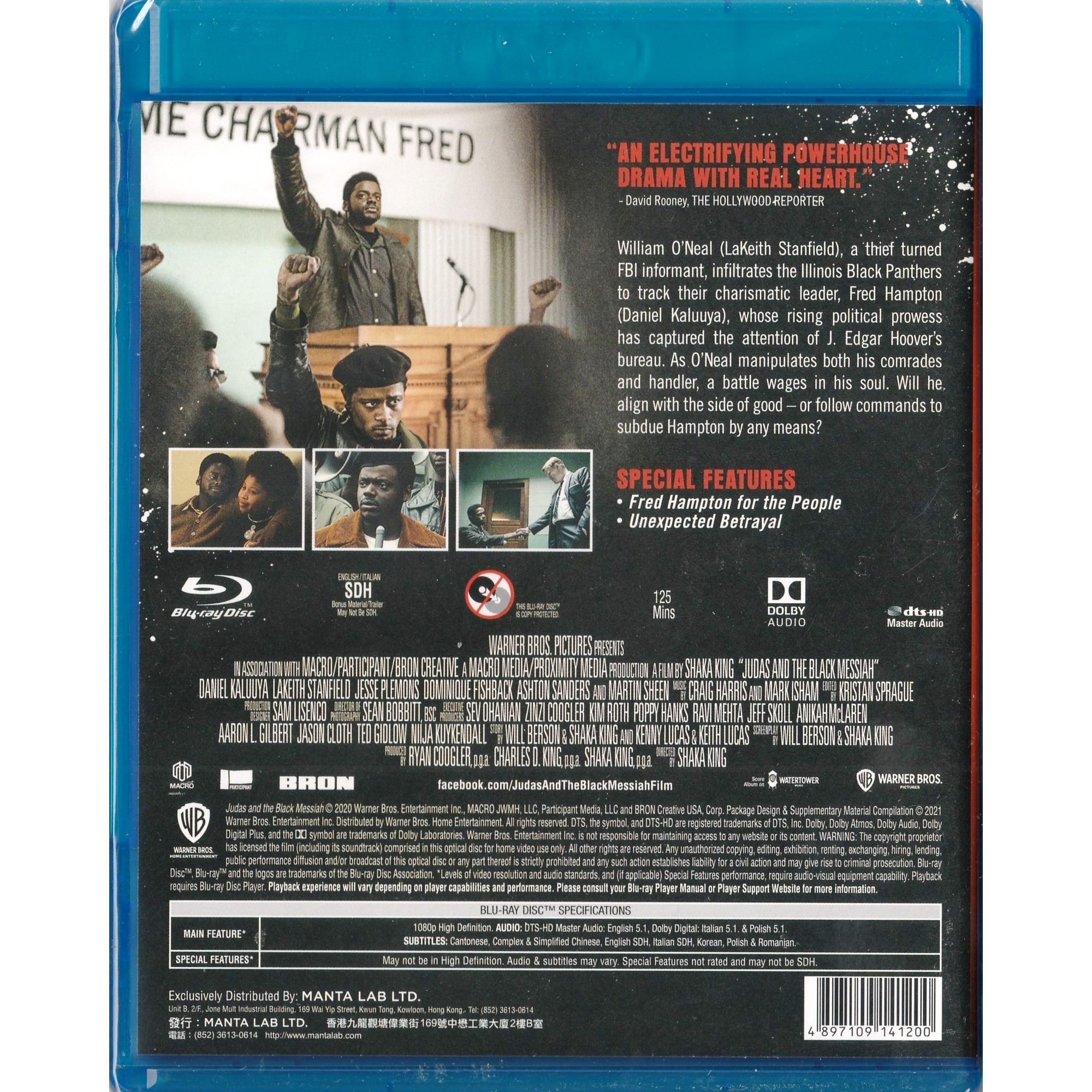 Judas and the Black Messiah (2021) (Blu-ray)