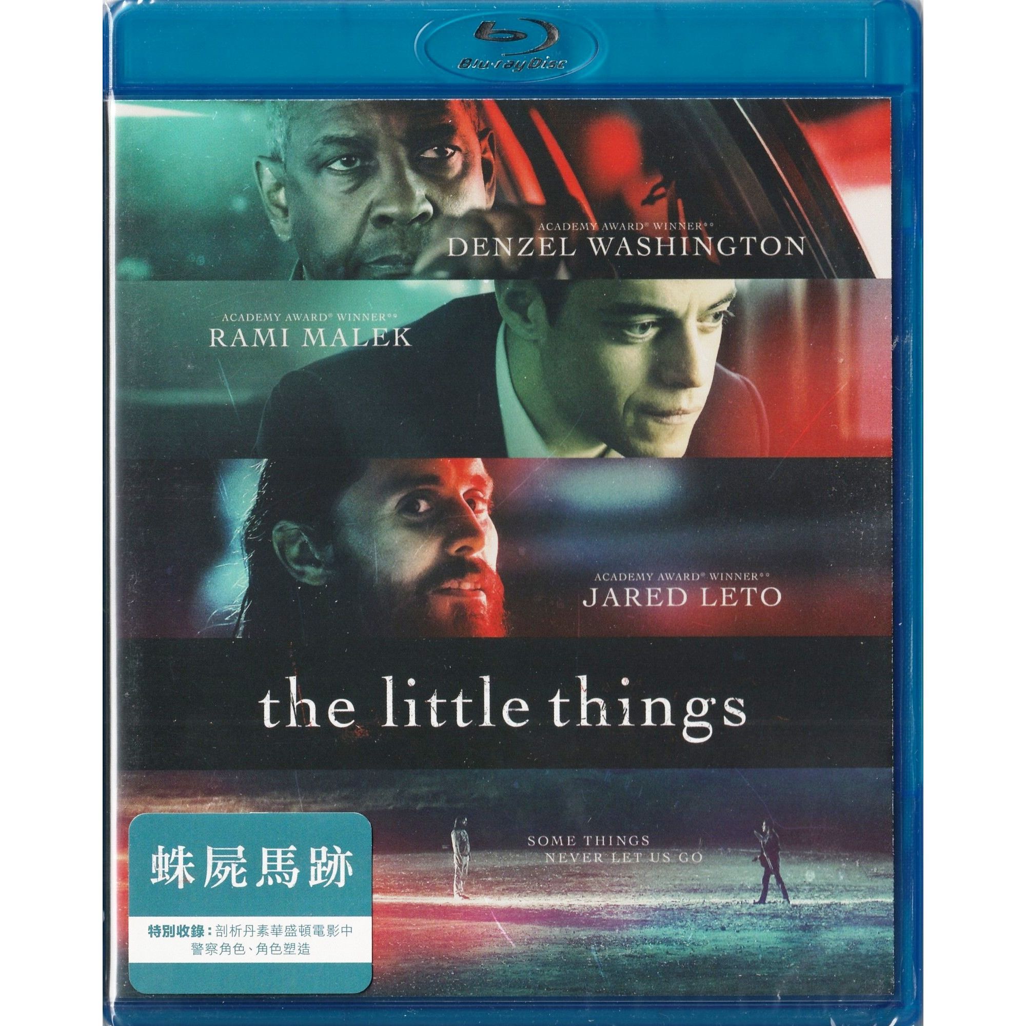 The Little Things (2021) (Blu-ray)