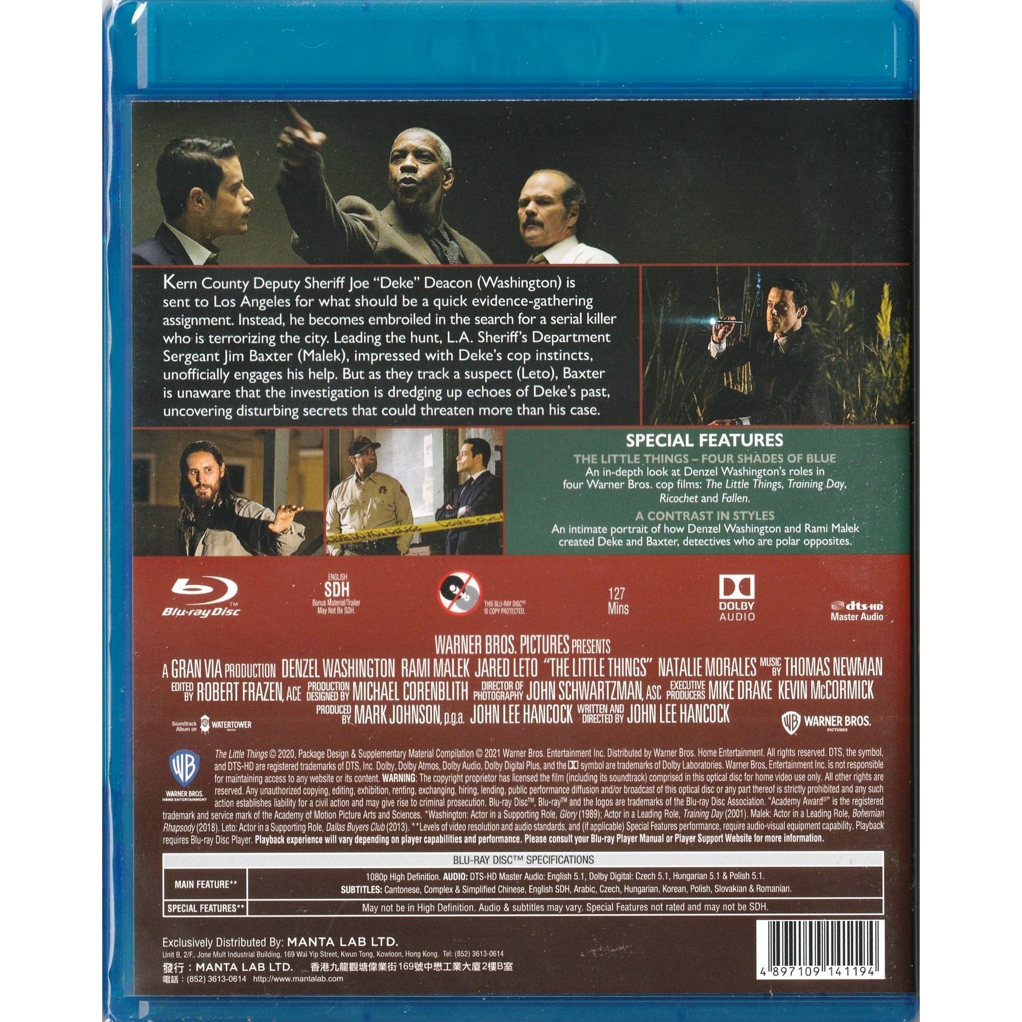 The Little Things (2021) (Blu-ray)