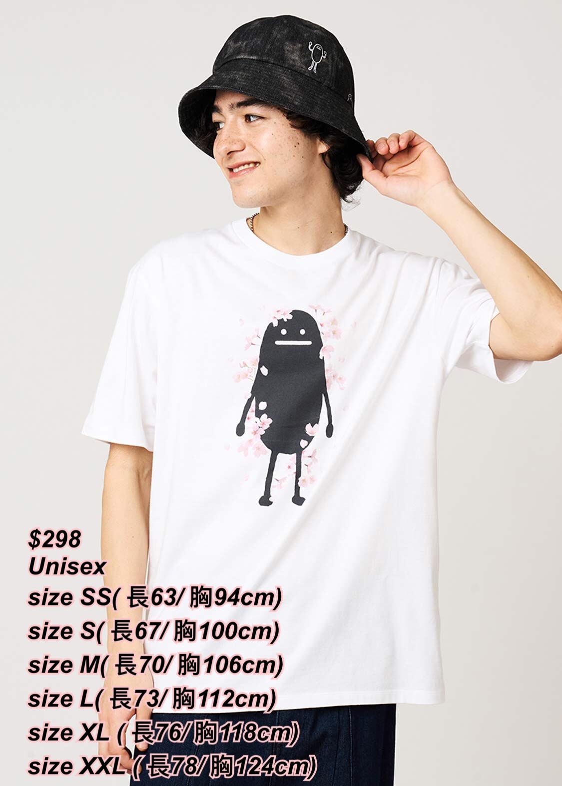 260315 Graniph 新款櫻花系列/3 色