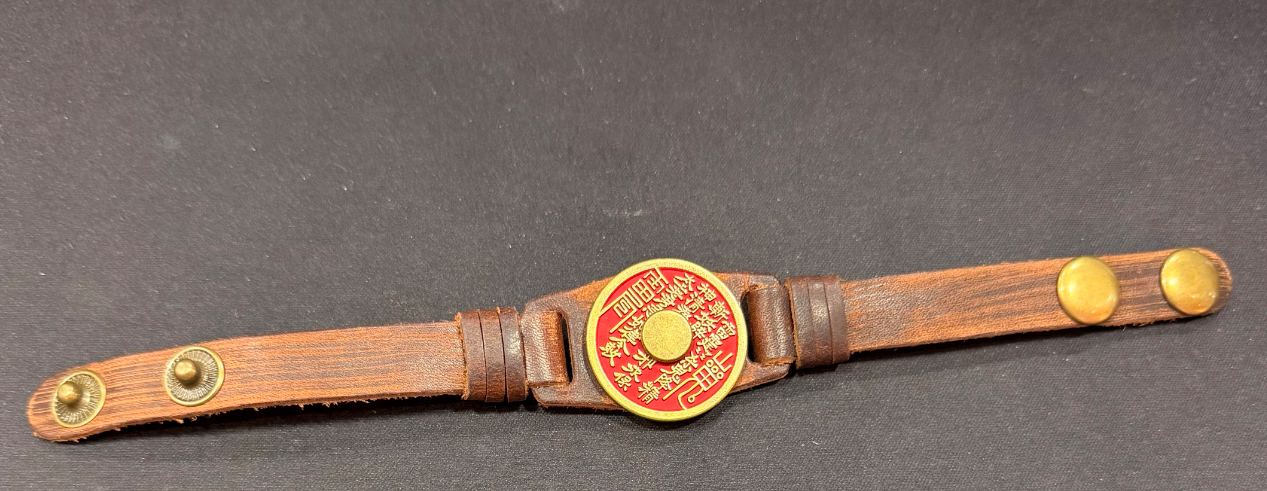 0315JX01-萬壽宮day1-朱砂山鬼花錢牛皮手鏈（A5）