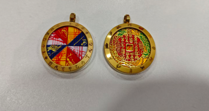 0315JX01-萬壽宮day1-道家山鬼花錢吊墜（A9）