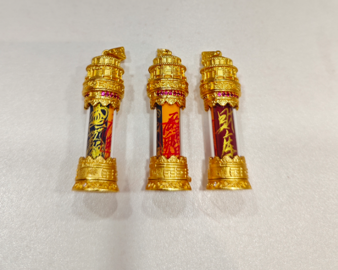 0315JX01-萬壽宮day1-符文吊墜（招財.公明.財庫）（A12）