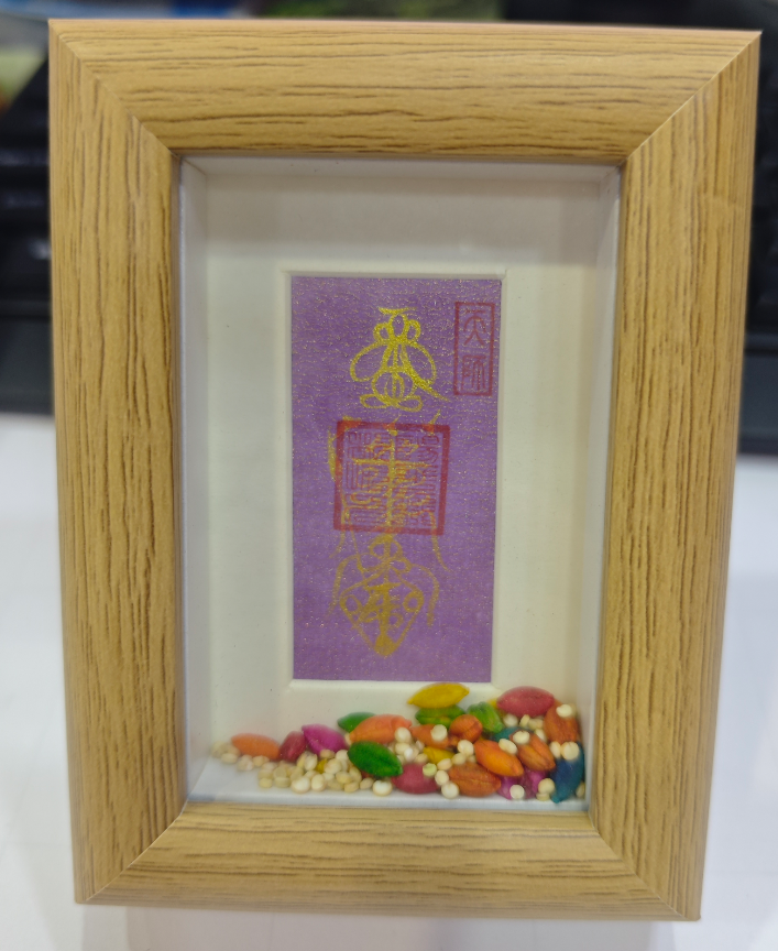 0315JX01-萬壽宮day1-財神符擺件（A27）