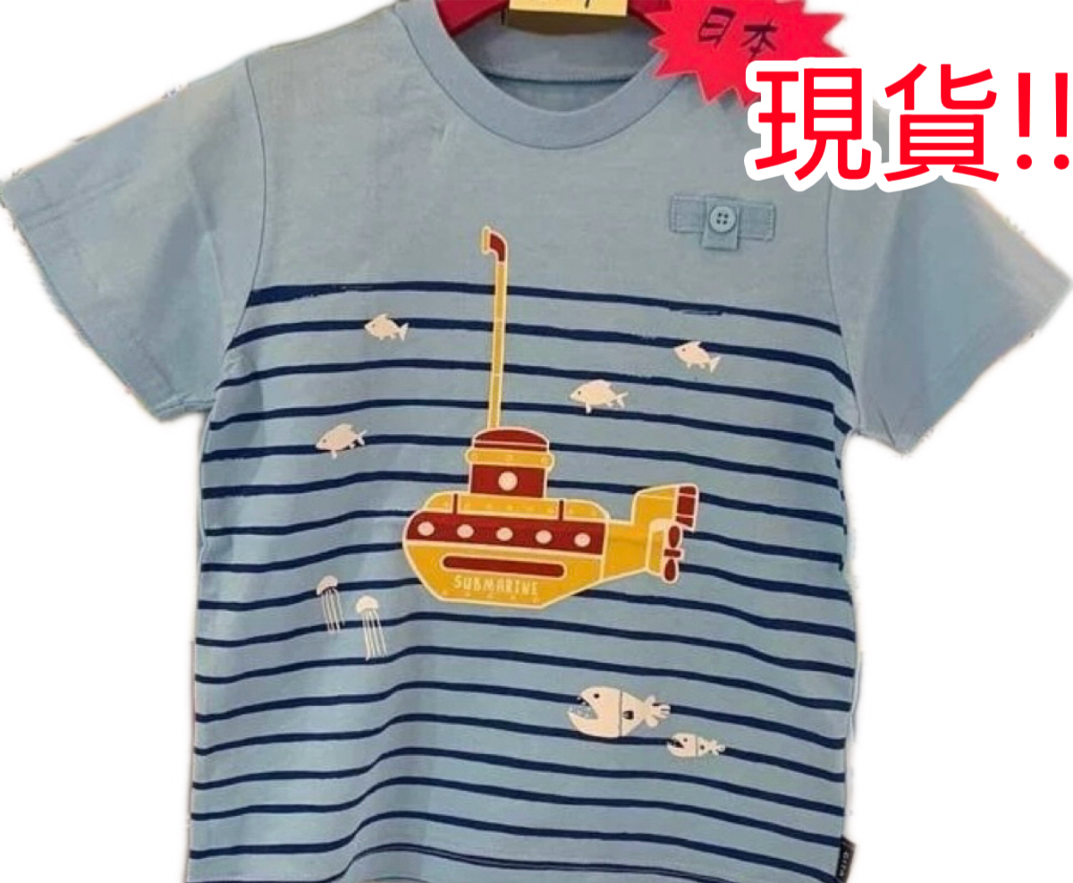 (現貨) LBK-0056🇯🇵日本潛水艇Tee