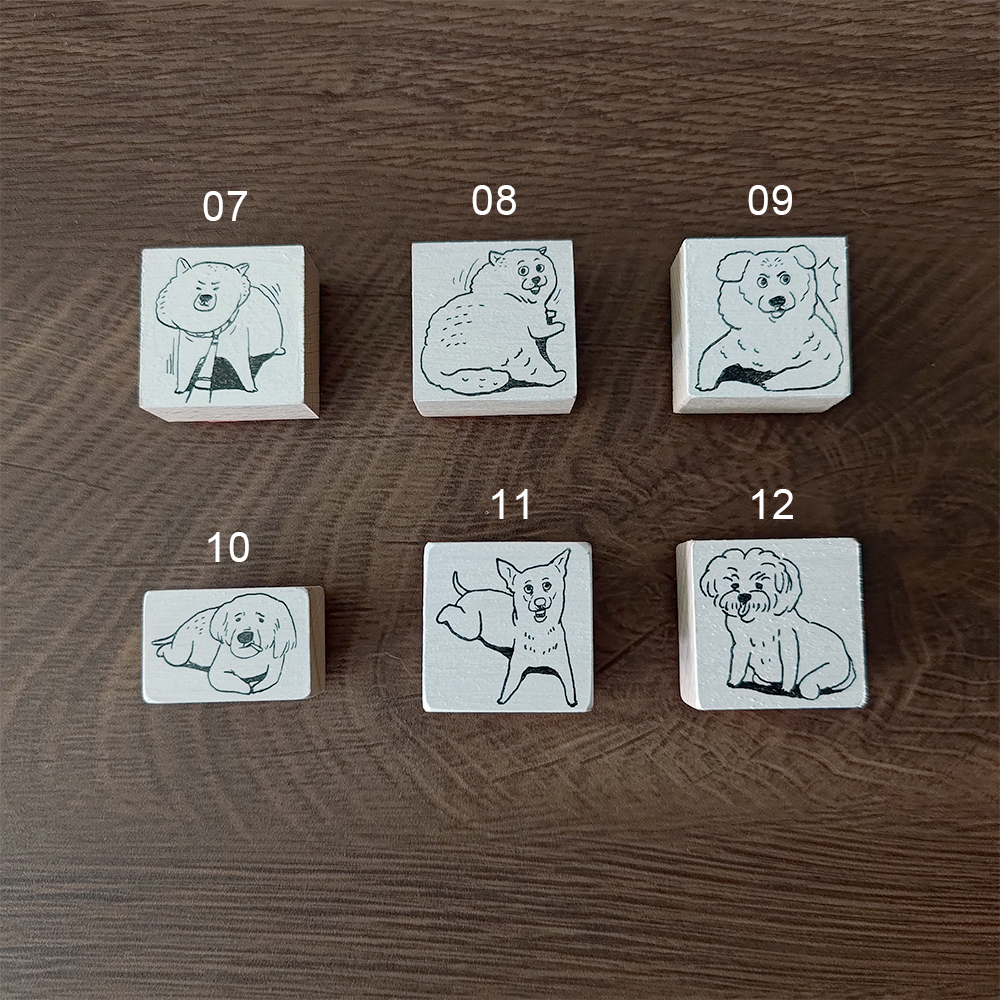 【ehcat貓室友】狗狗室友印章