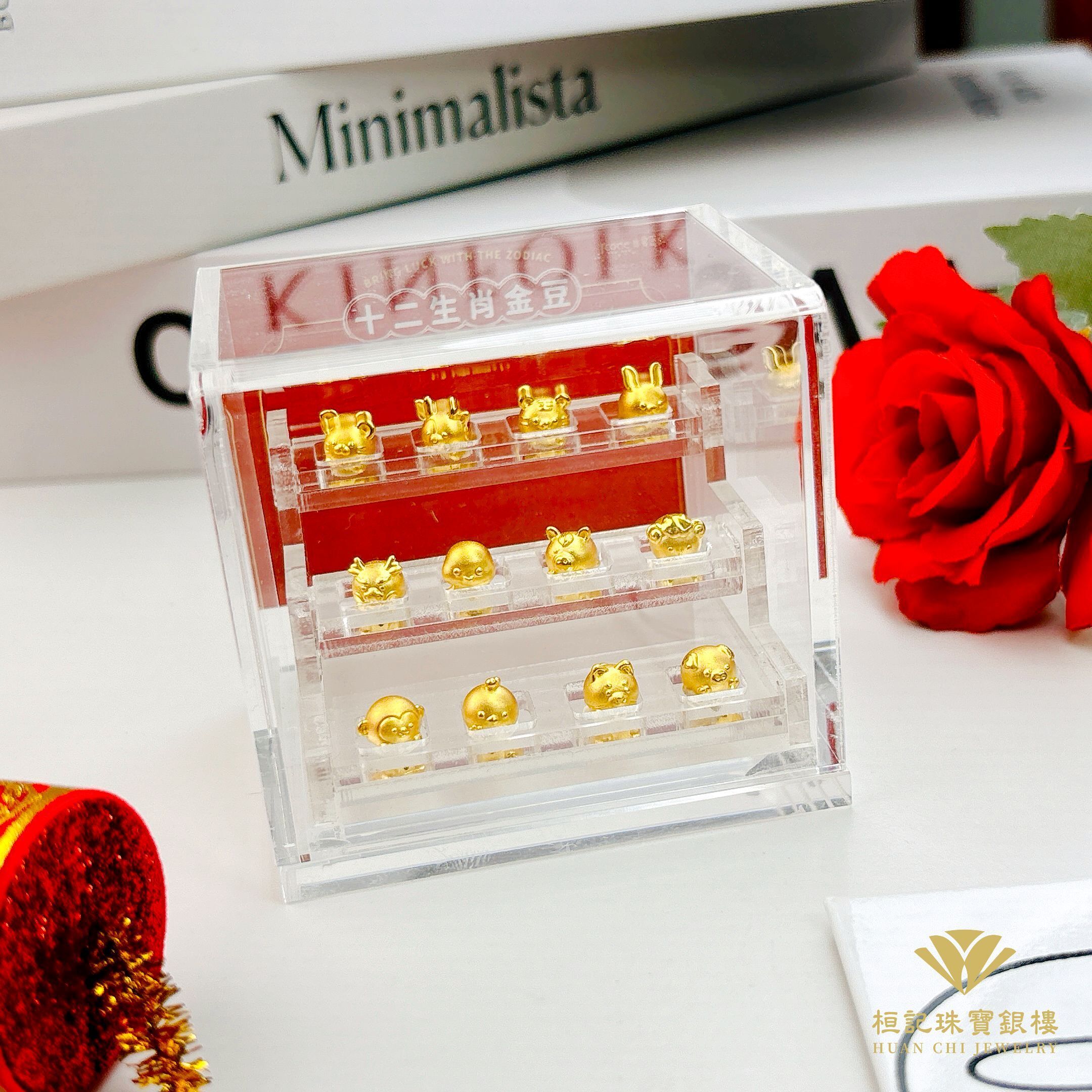 12生肖 金豆/黃金擺件