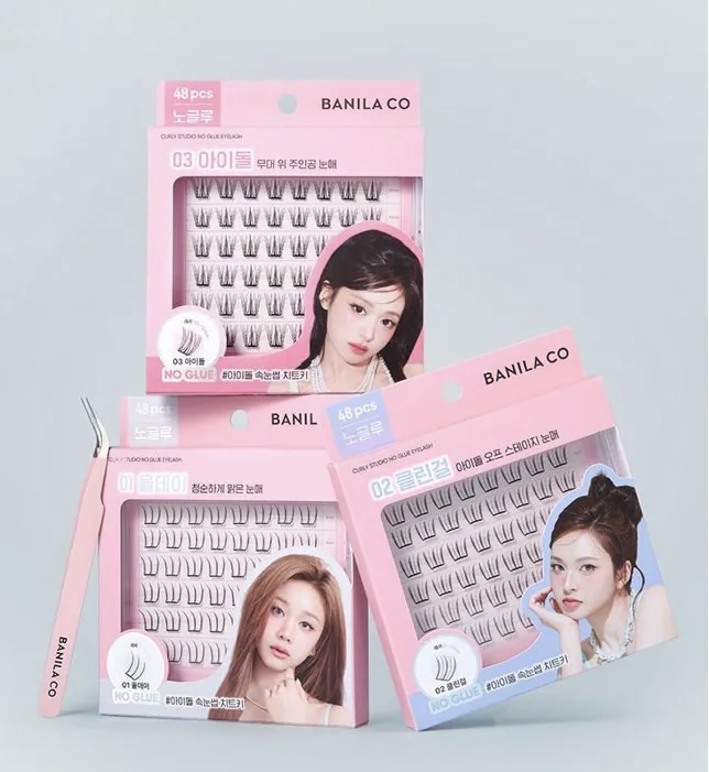 現 貨｜韓國banila co Curly Studio免膠假眼睫毛