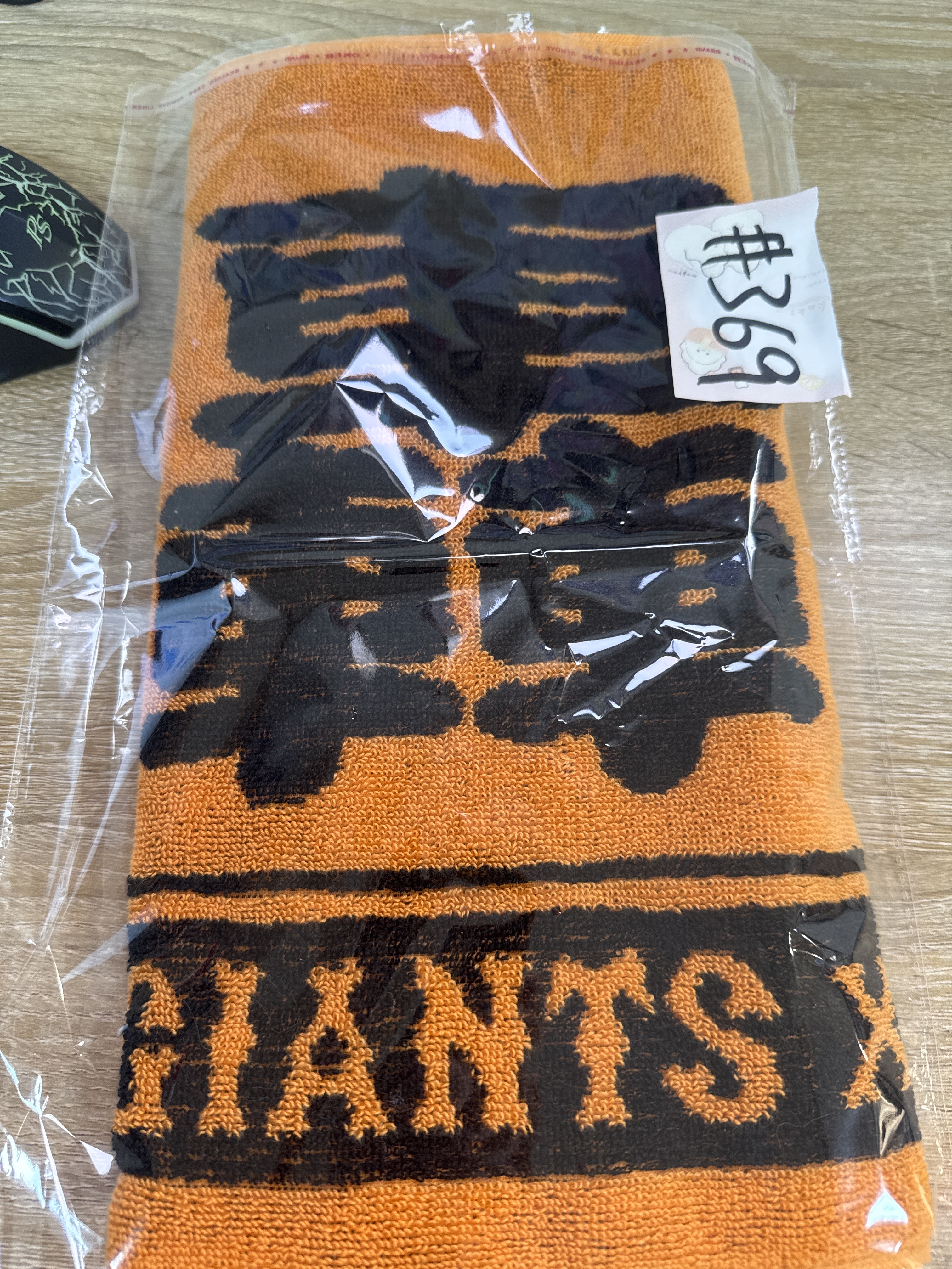 我的英雄學院 轟 毛巾 GIANTS#369