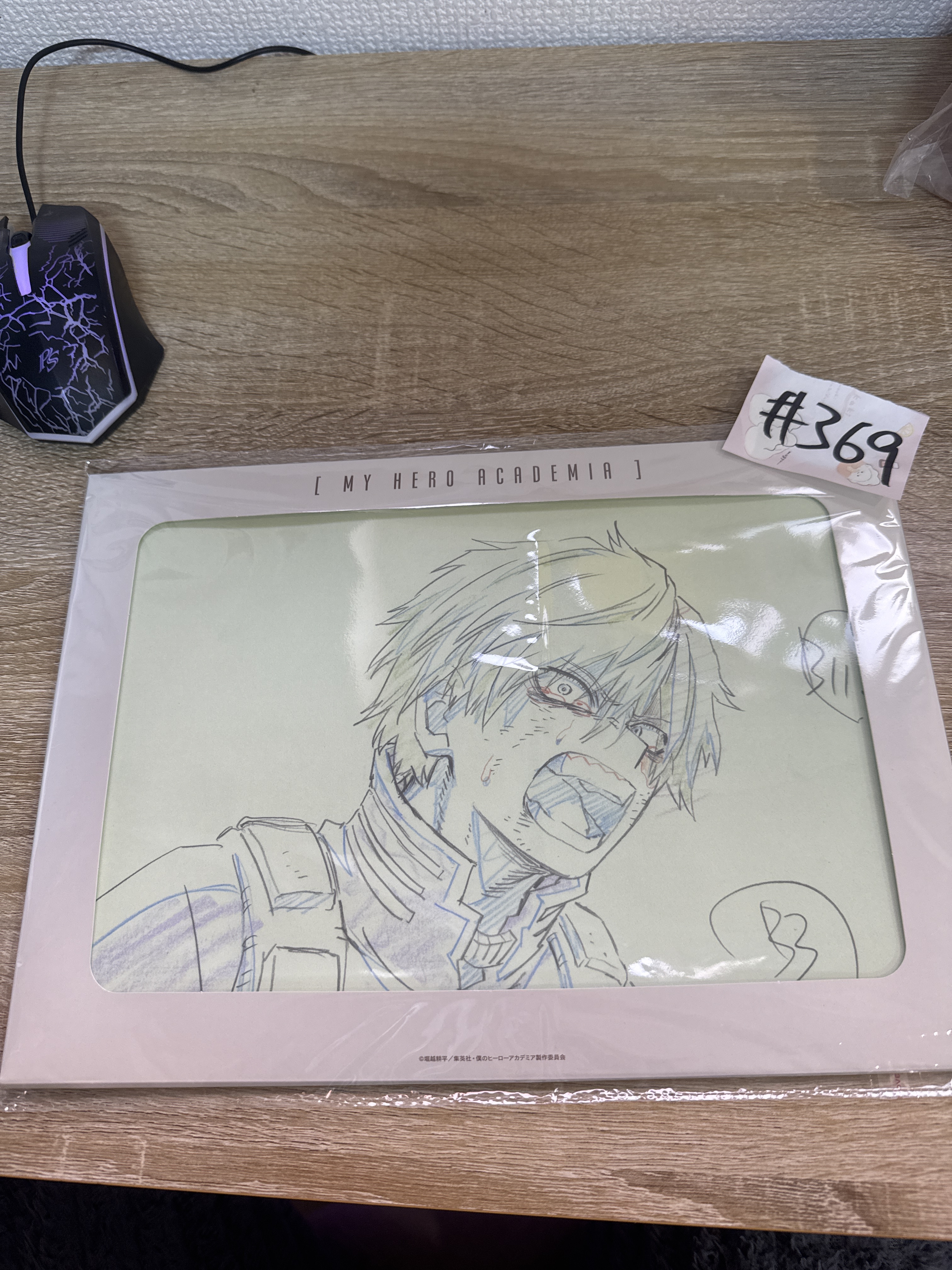 我的英雄學院 轟  原畫 SET#369