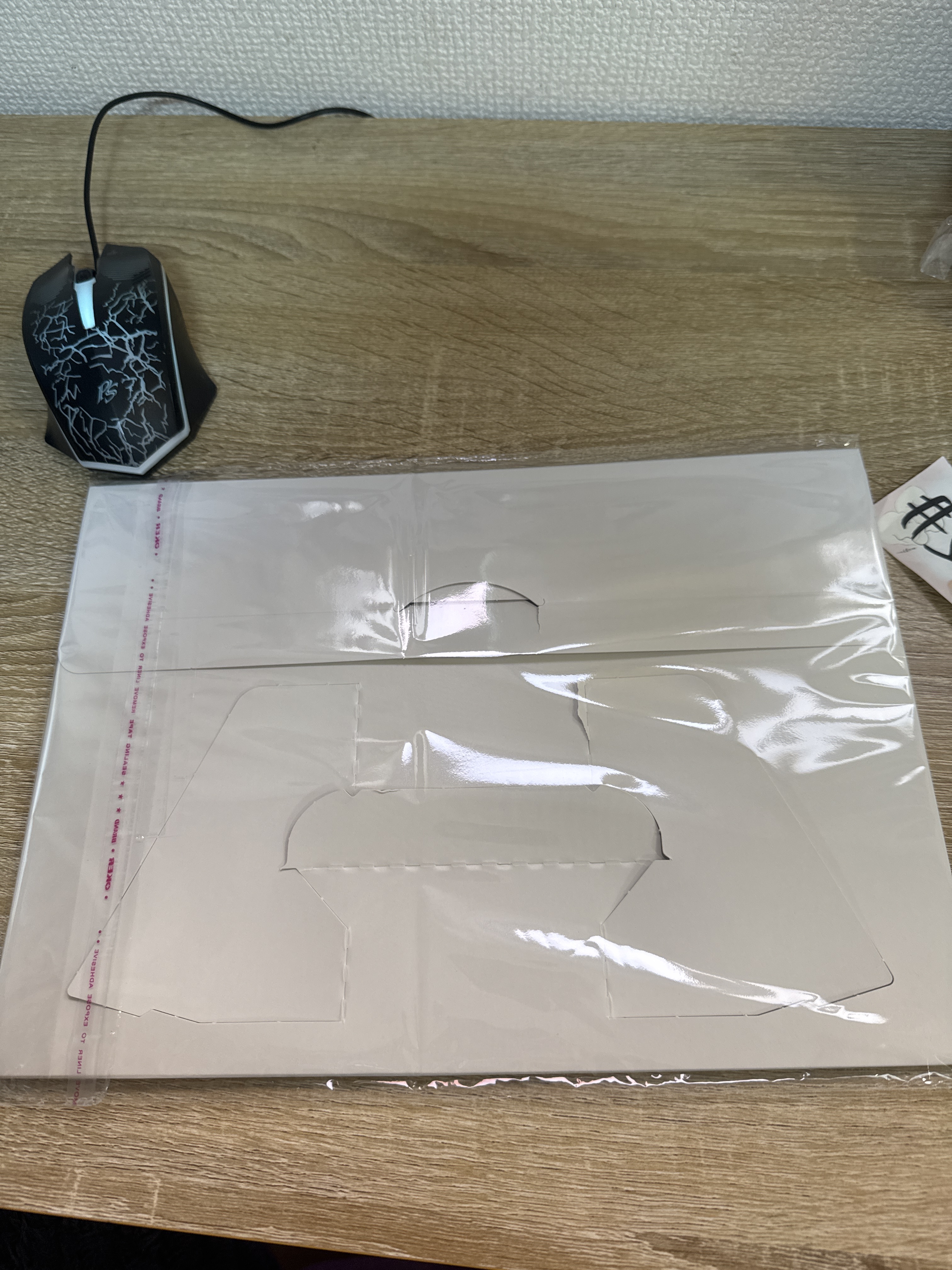 我的英雄學院 轟  原畫 SET#369