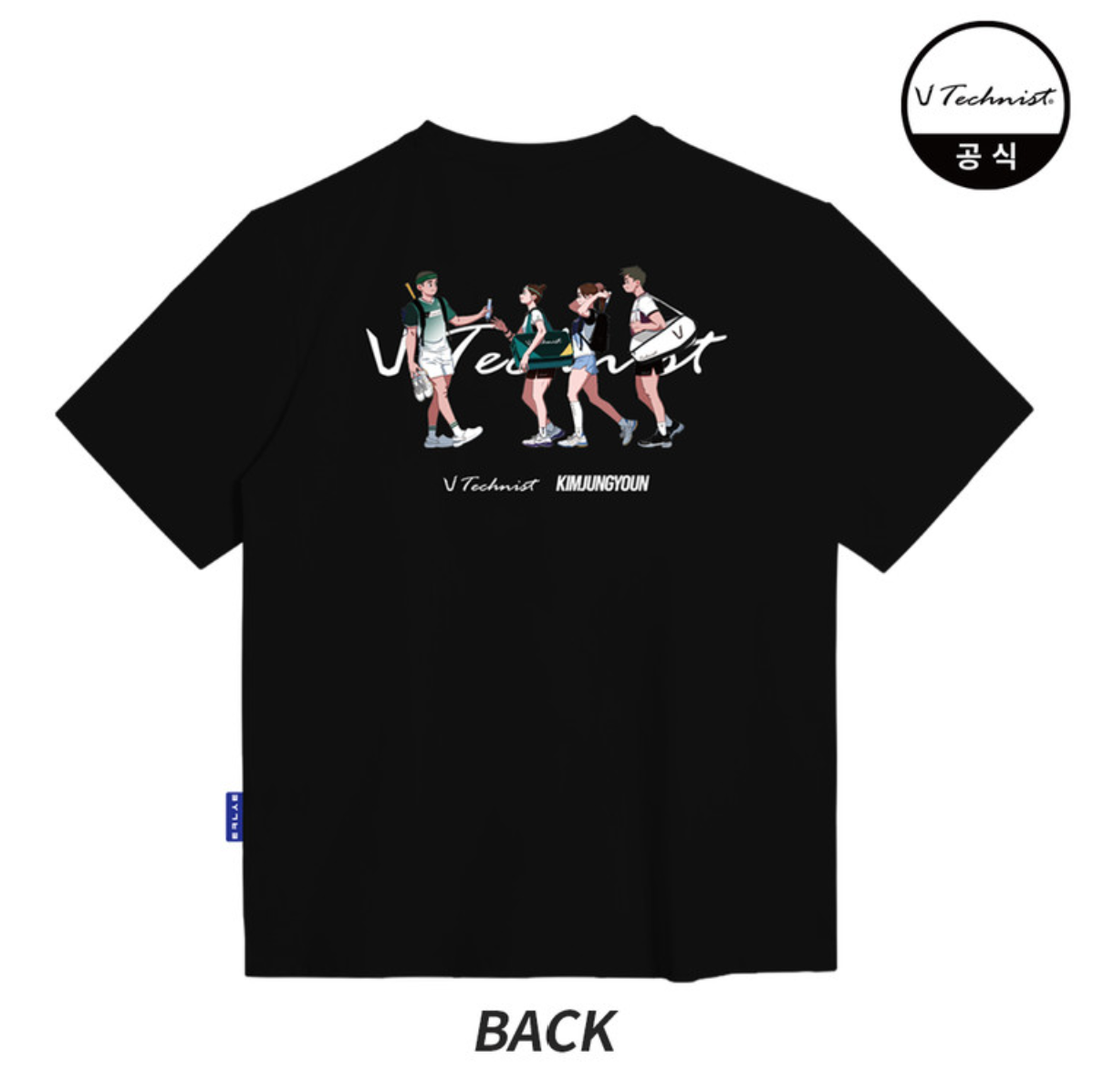 TNT56069 BK Cotton Like