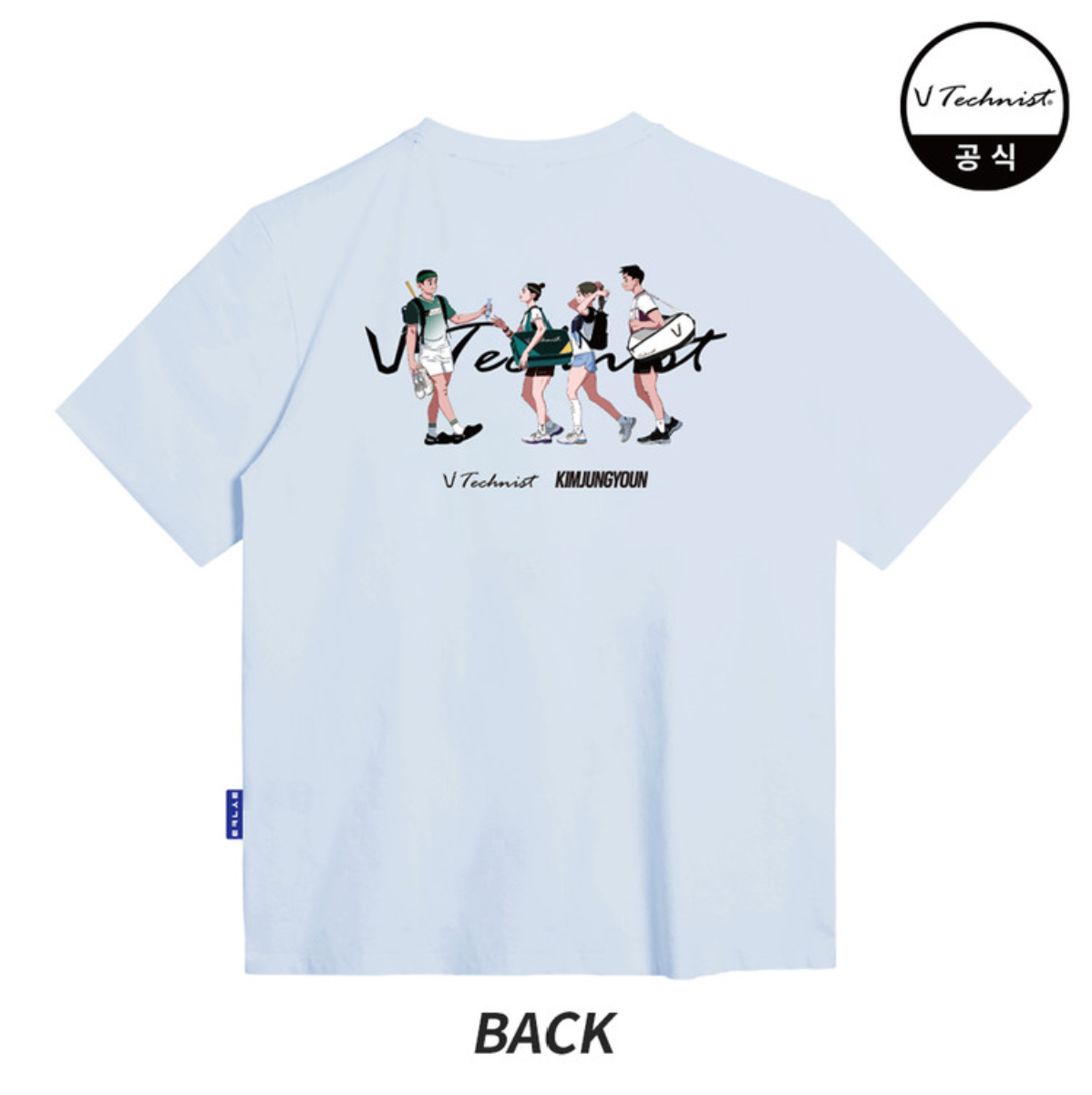 TNT56069 PB Cotton Like