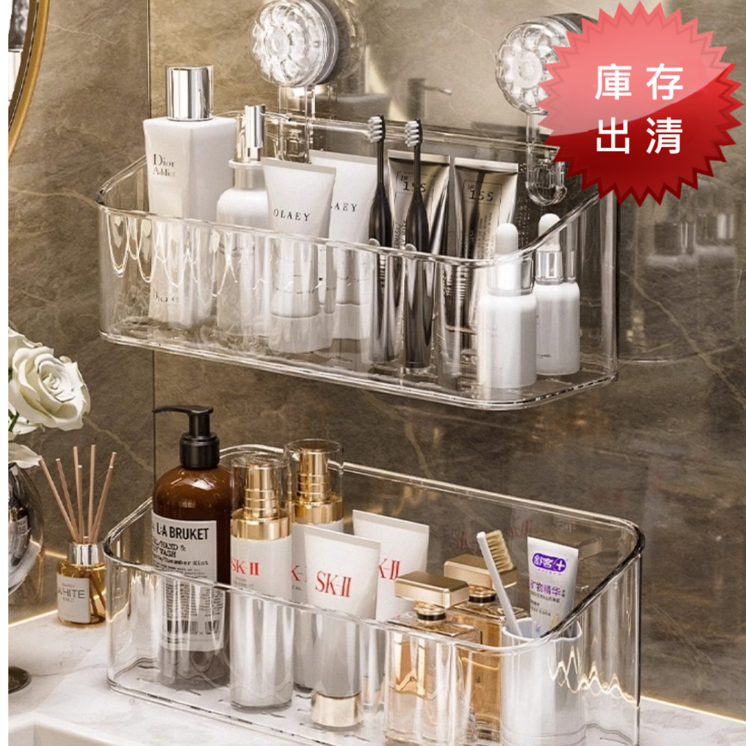 輕奢風吸盤式浴室置物架(出清款)