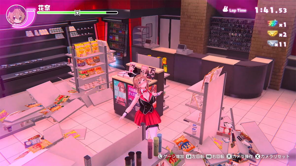 NS 醉醺醺 兔兔秘密花園 中文版