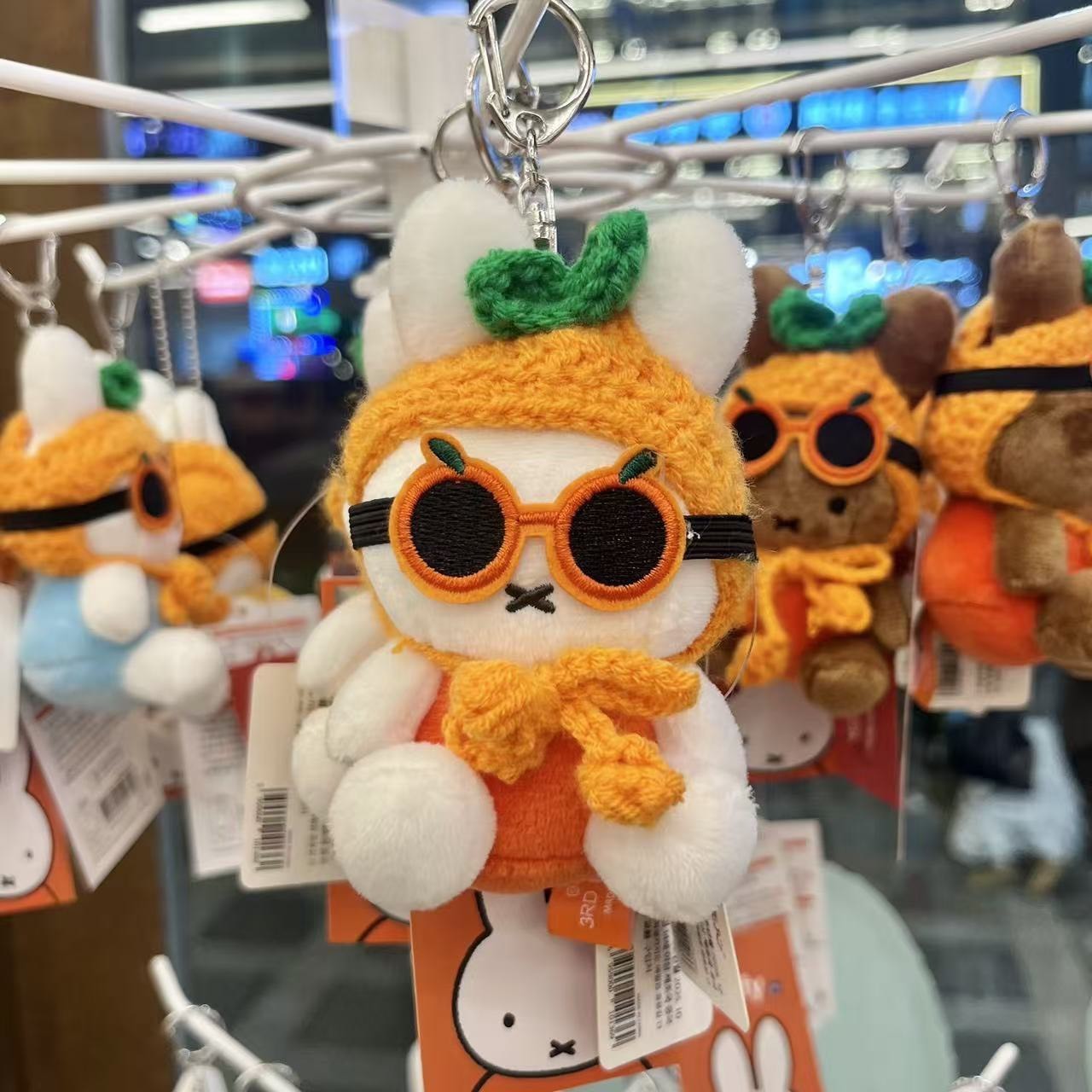 韓國濟州島限定 !!  Miffy 米菲戴小橘帽 墨鏡 毛絨吊飾玩偶