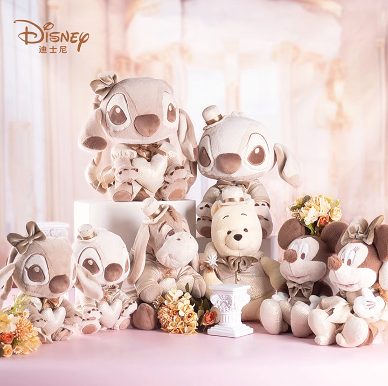 代購-Disney 迪士尼 史迪奇 安琪 米奇米妮 維尼熊 屹耳驢 金情人節系列 玩偶 毛絨公仔