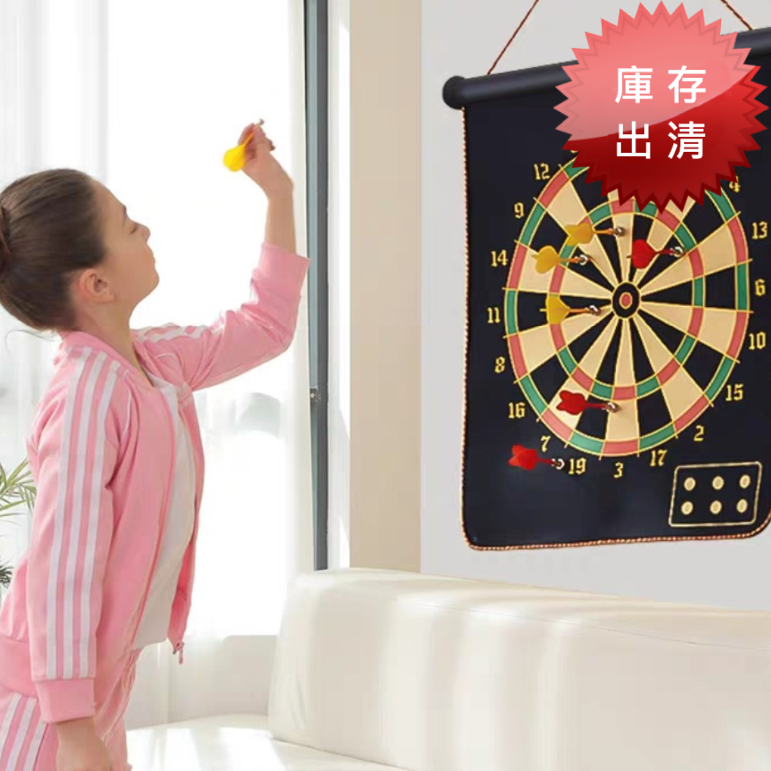 雙面磁性飛鏢組(出清款)