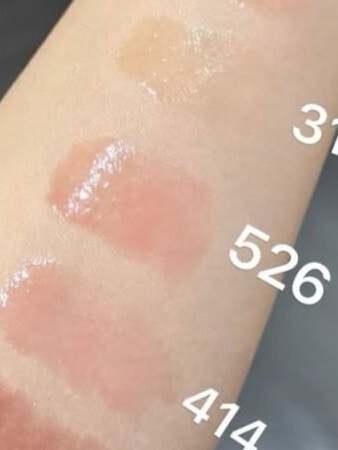 【現貨】Gucci 傾色豐盈潤唇蜜 6.5ml 526