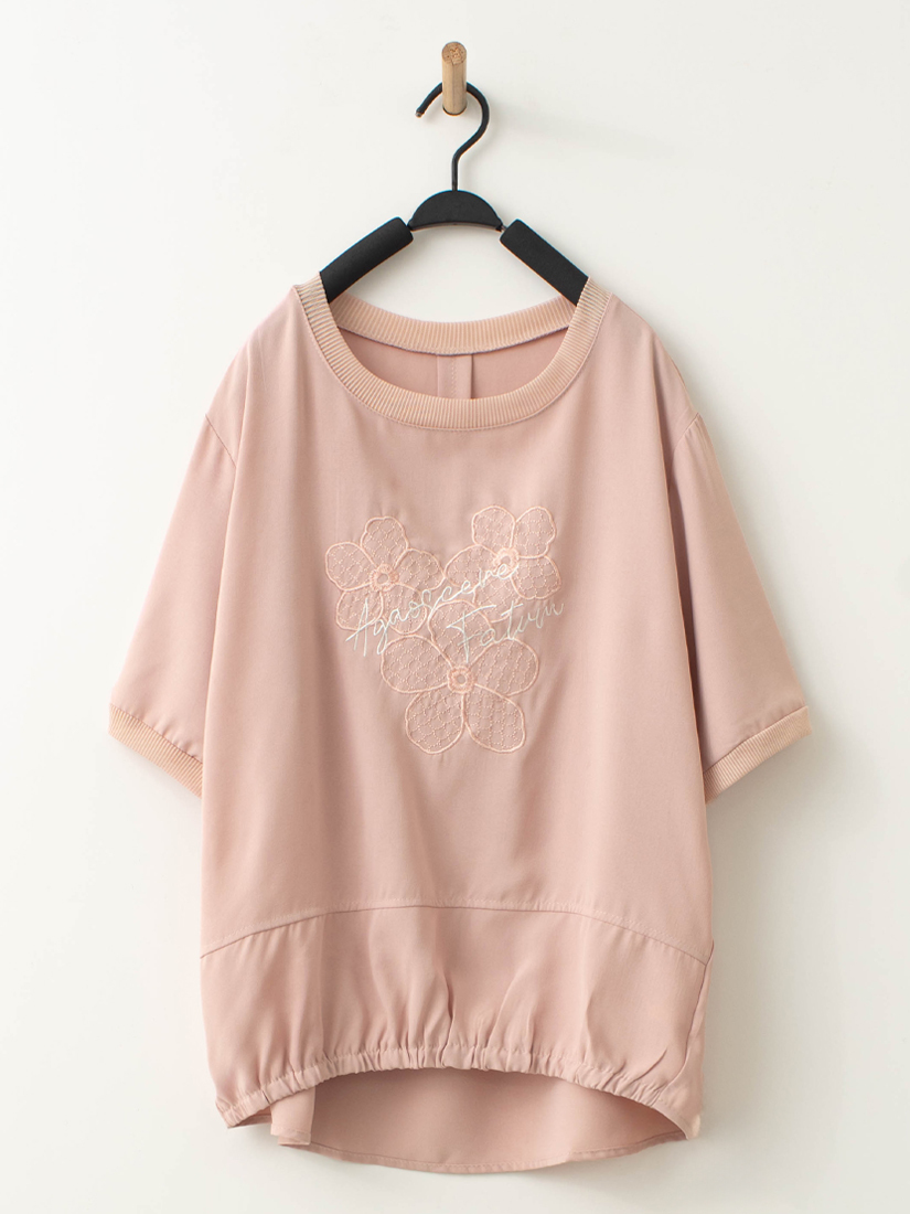 簡約氣質前短後長繡花涼感上衣