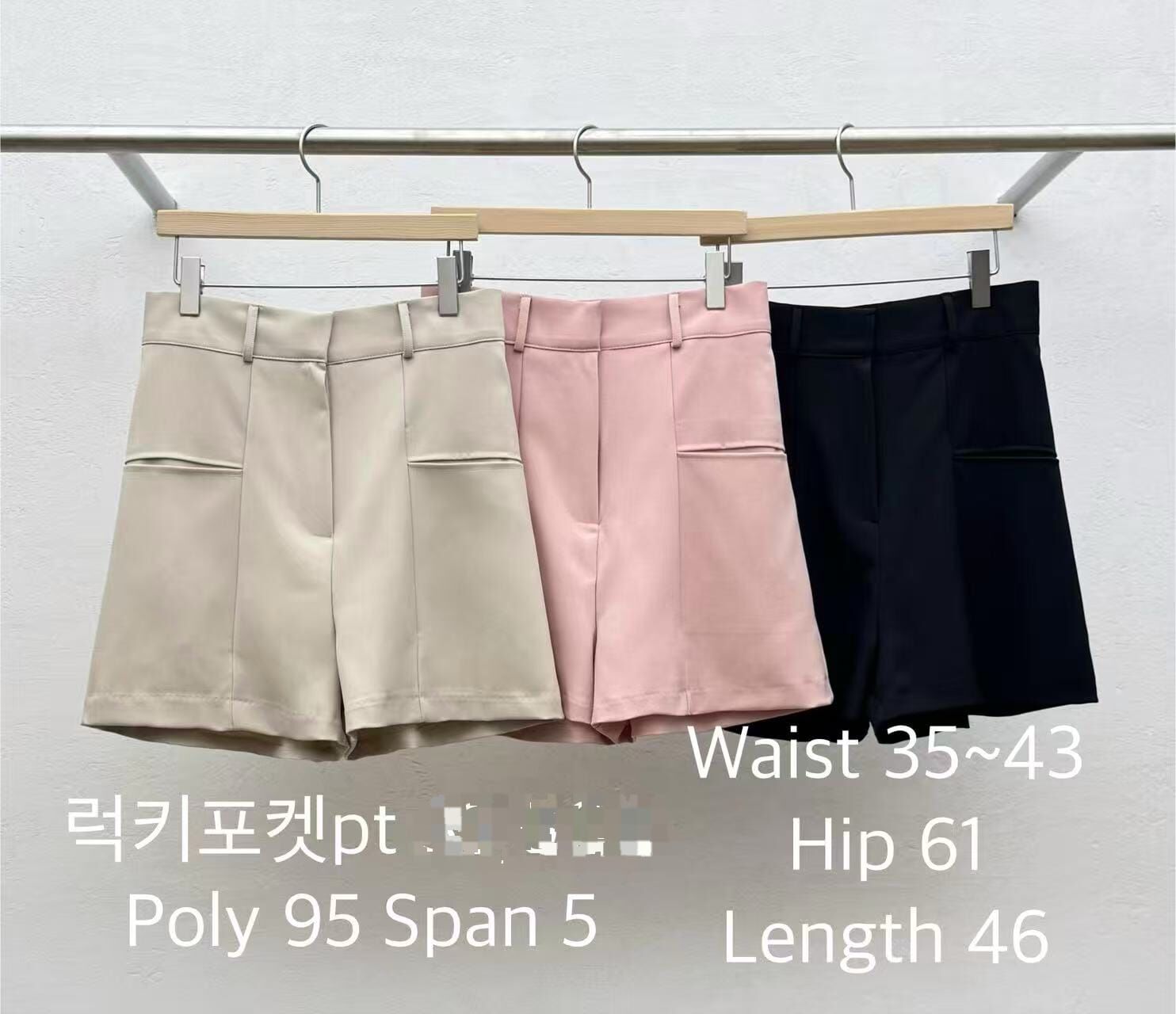 RF6040 後橡筋高腰壓褶西裝短褲