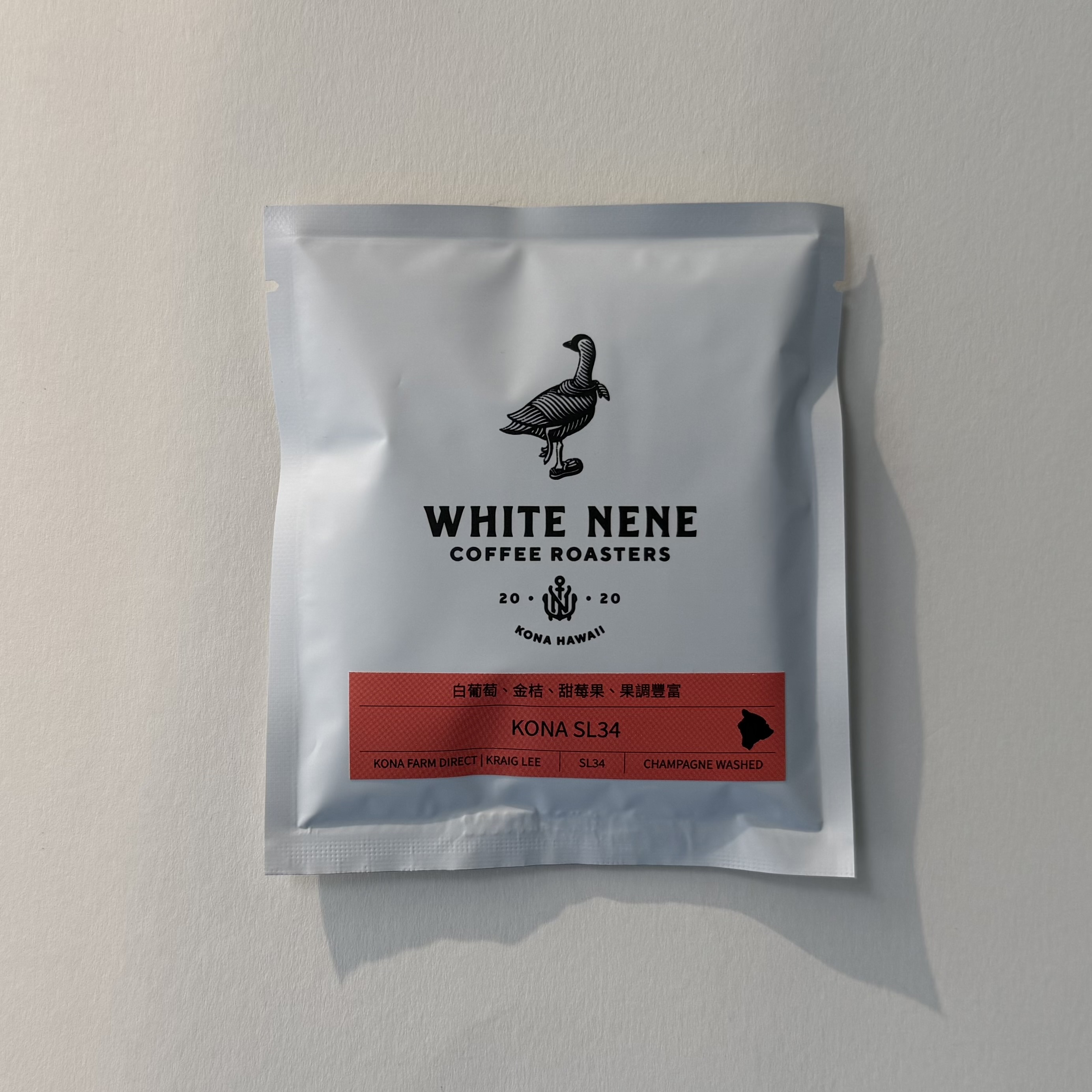 KONA SL34 夏威夷 香檳水洗【 WHITE NENE 】