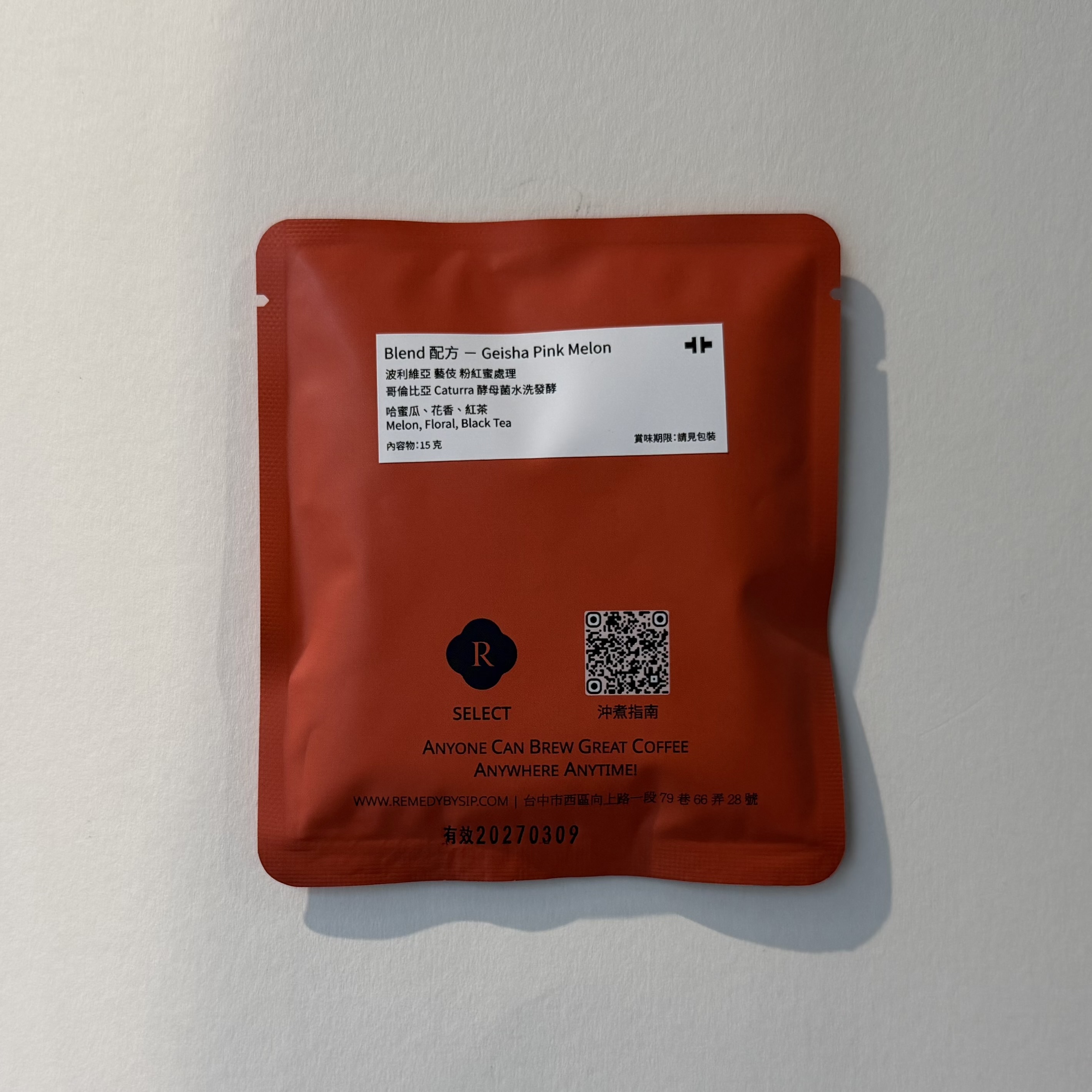 Blend 配方 波利維亞 藝伎 粉紅蜜處理 哥倫比亞 Caturra 酵母菌水洗發酵【 TANAT Coffee 】