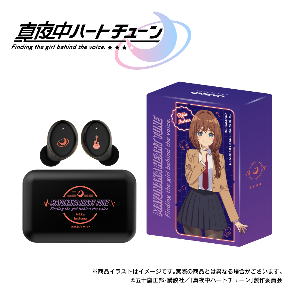 「ACG.GO」「預購」ONKYO DIRECT 無線耳機 CP-TWS01E「真夜中ハートチューン」Collab Model