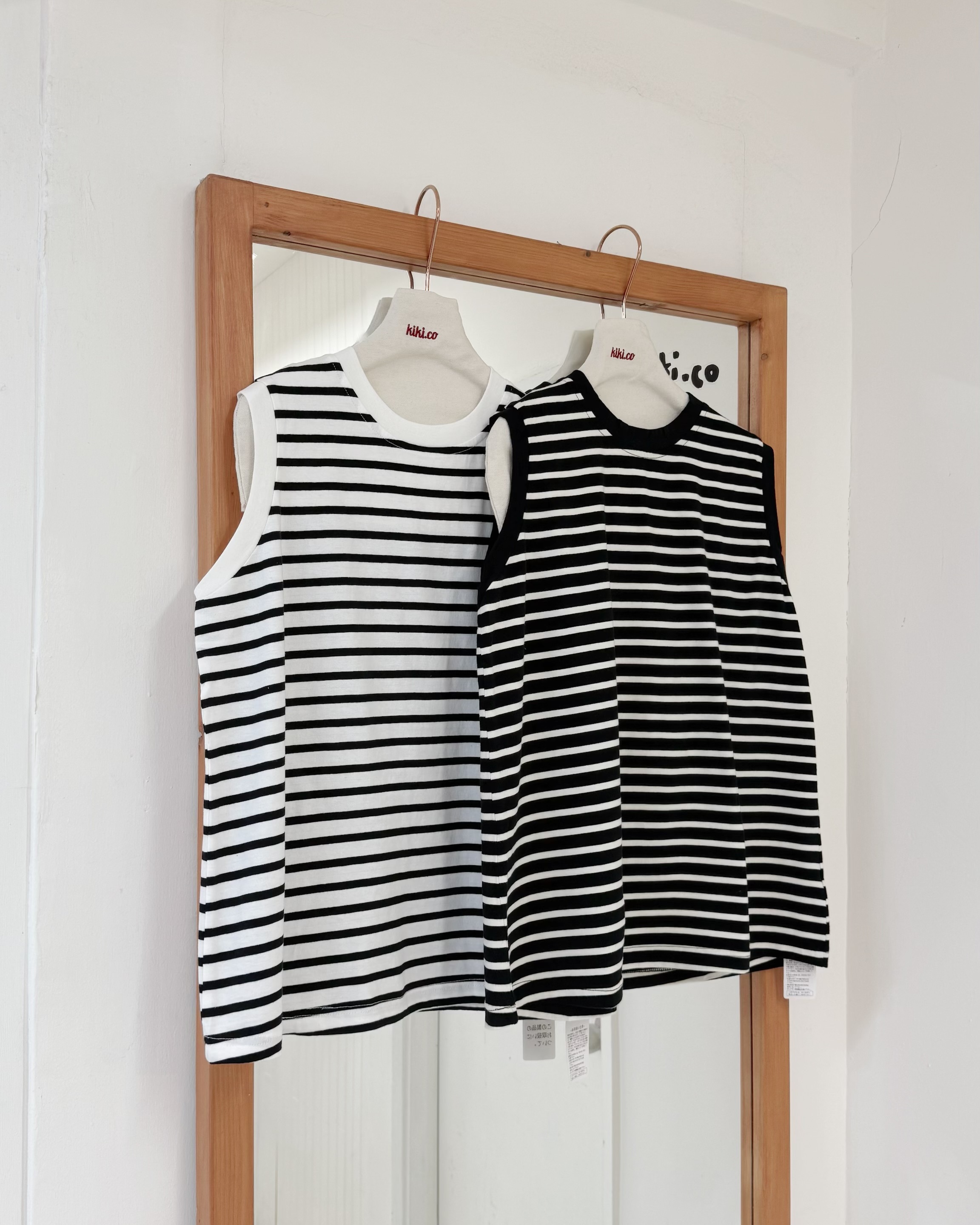 Basic橫間圓領背心