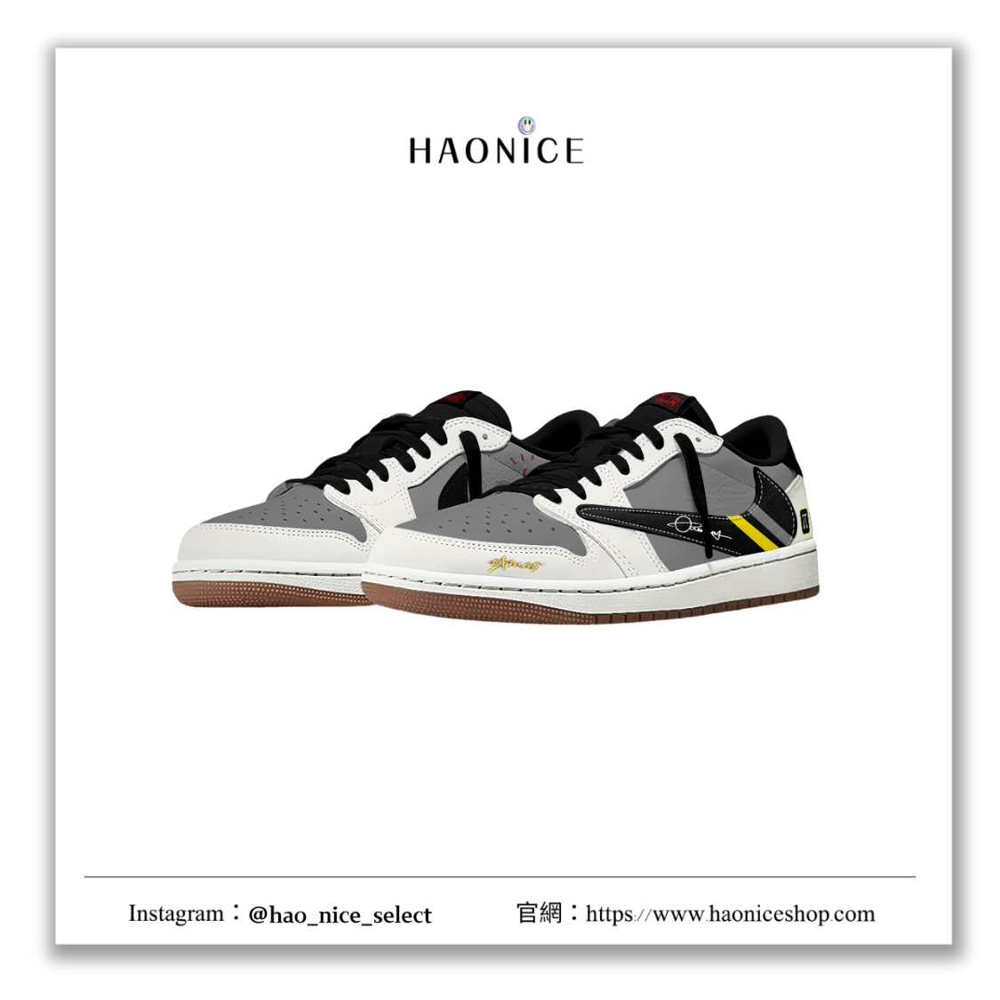 【HAO NICE】藝術訂製款🎨Air Jordan 1 x Travis Scott 加速狂想 塗鴉 灰色倒勾 板鞋 籃球鞋