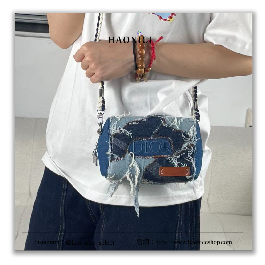 【HAO NICE】藝術訂製款🎨 Dior 迪奧 火心 丹寧復古牛仔包 手工拼接 刷破感 化妝包 斜背包