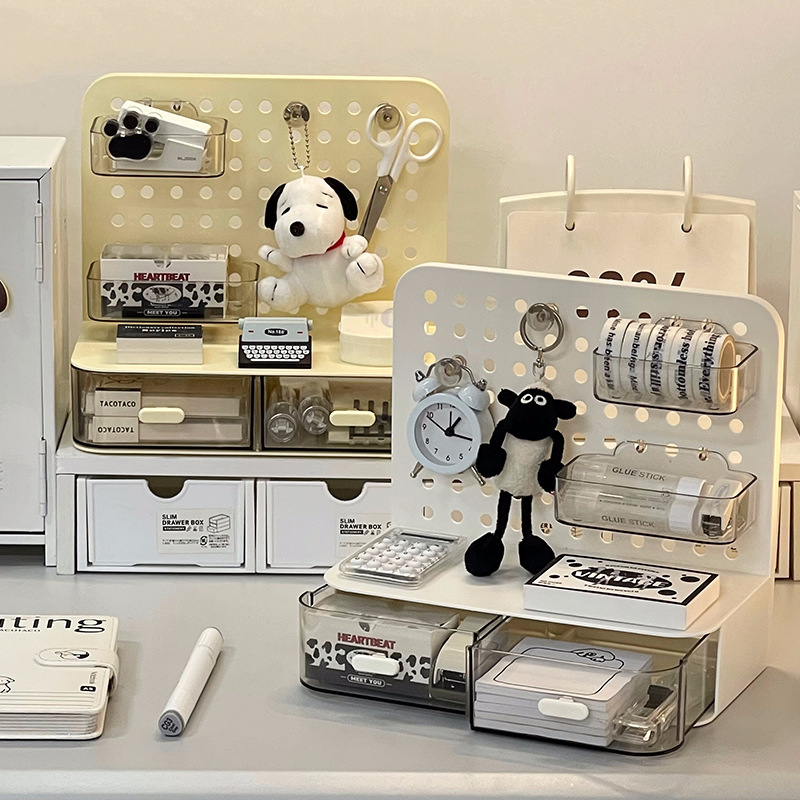 《6626》自由洞洞板桌面收納