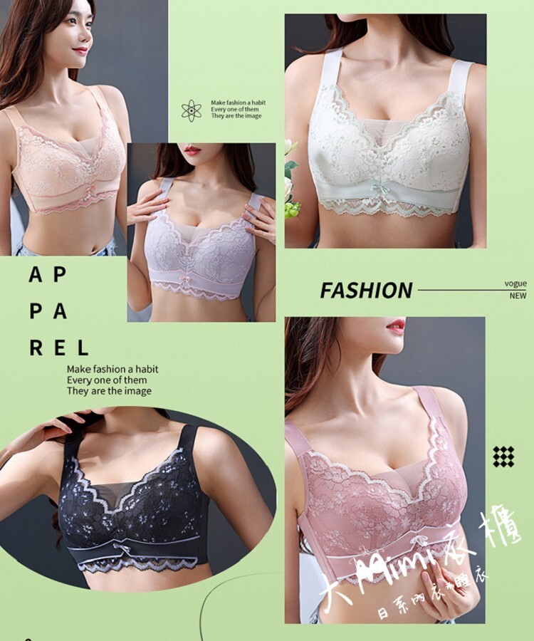 櫻落微光包覆內衣-單內衣