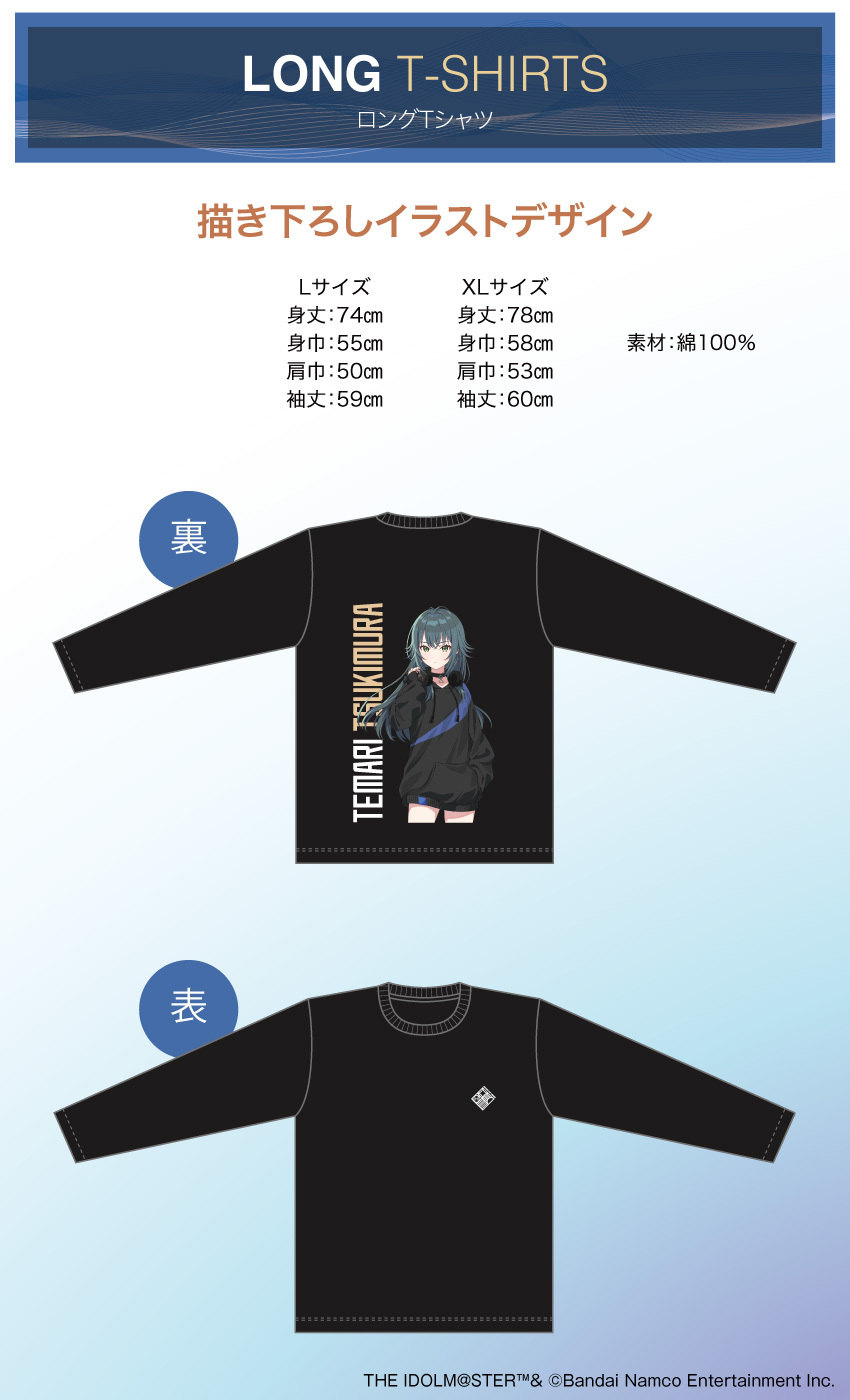 「ACG.GO」「預購」ONKYO DIRECT ANIMA AOW01 「転生したらスライムだった件」Collab Model